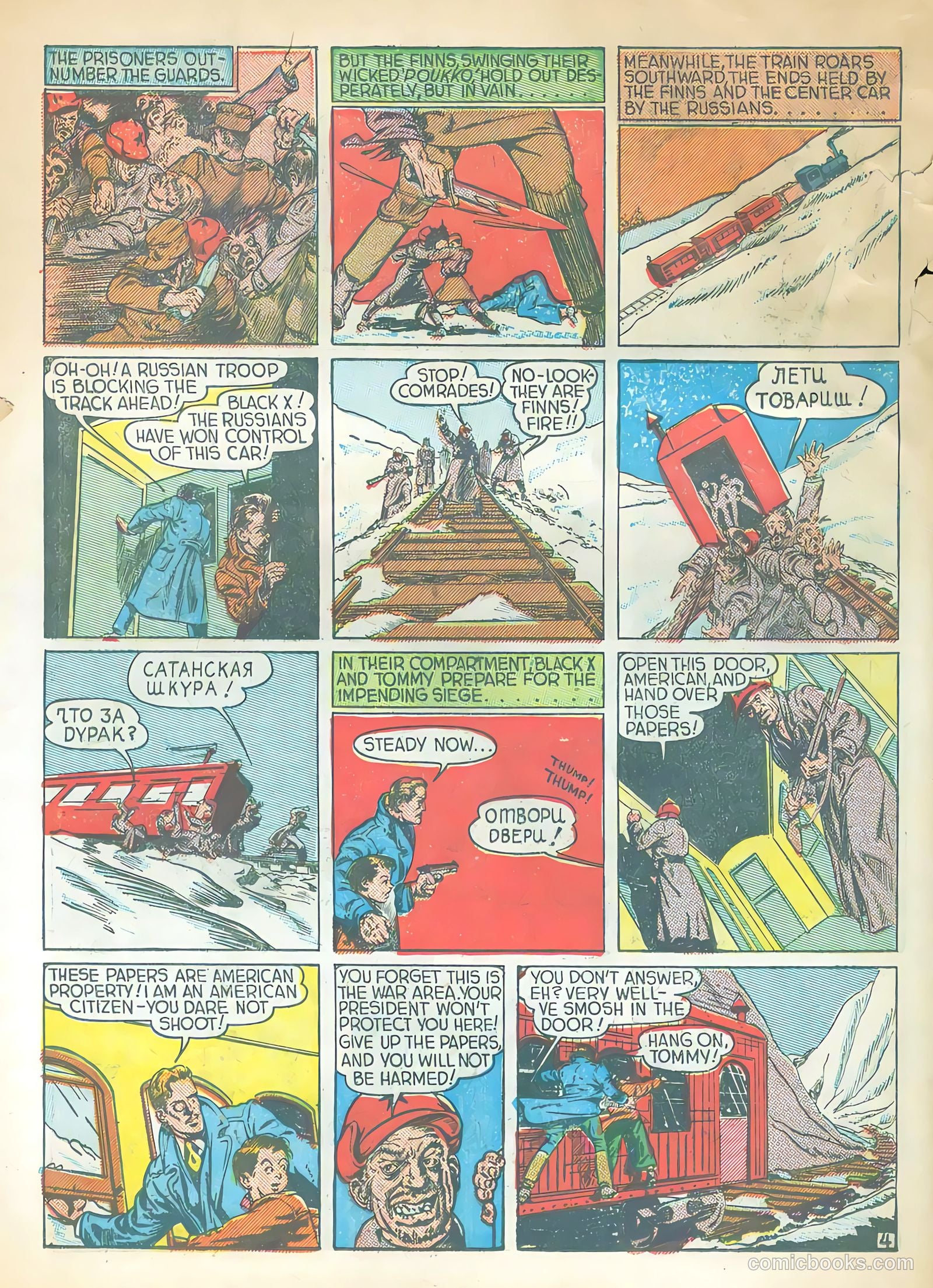 Smash Comics #11 (1940) — page 6 of 67