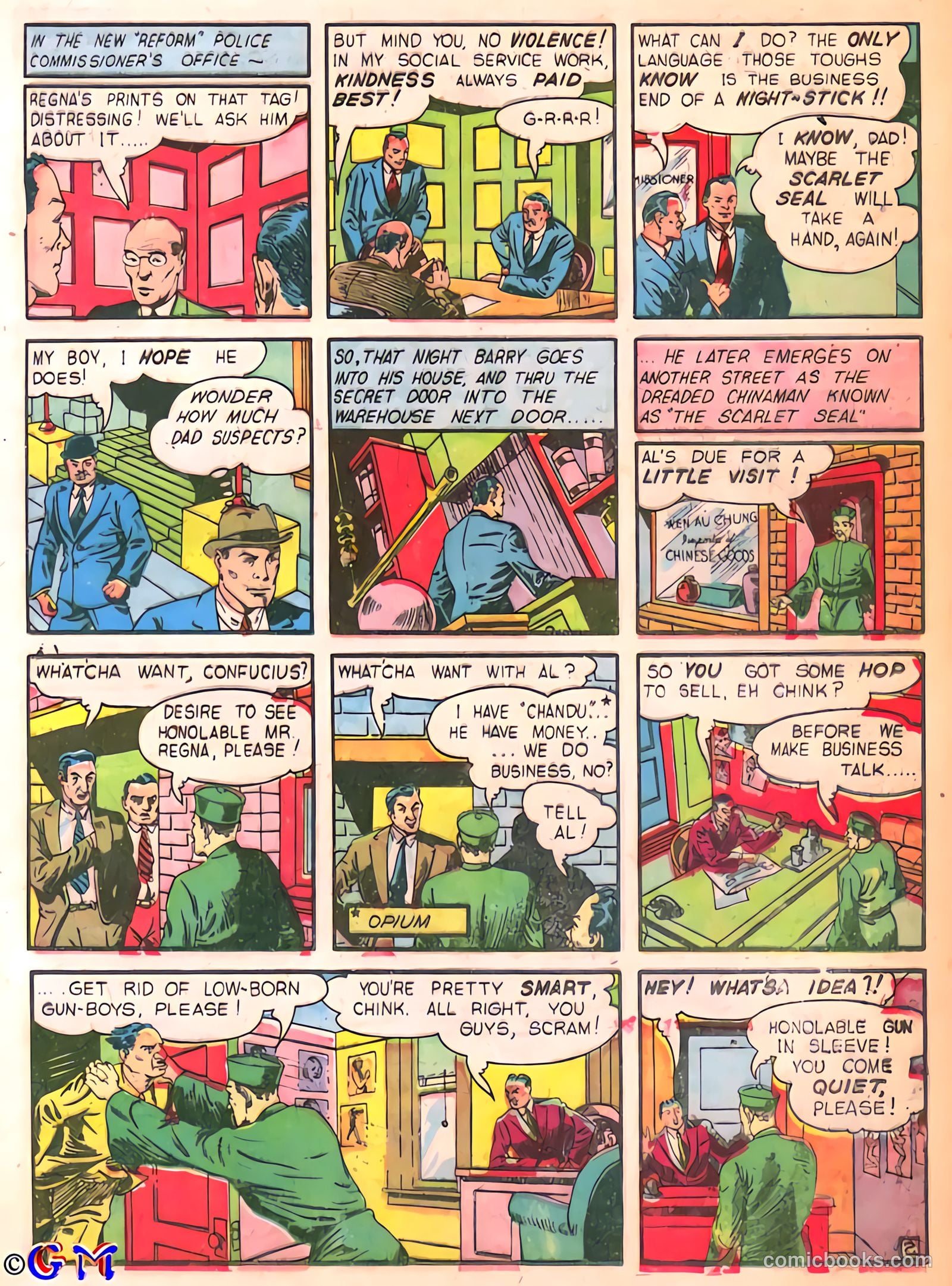 Smash Comics #17 (1940) — page 25 of 68