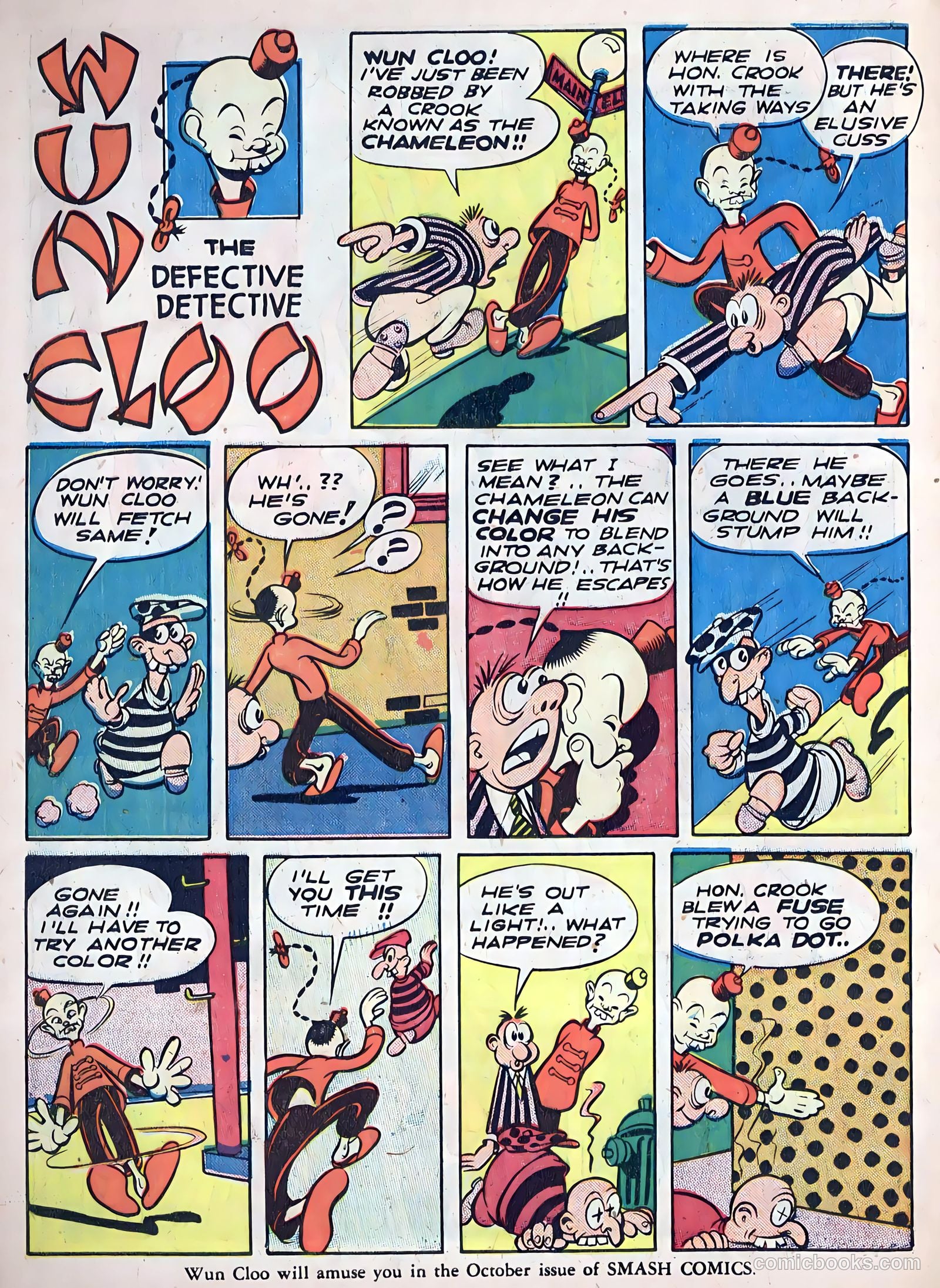 Smash Comics #35 (1942) — page 46 of 68