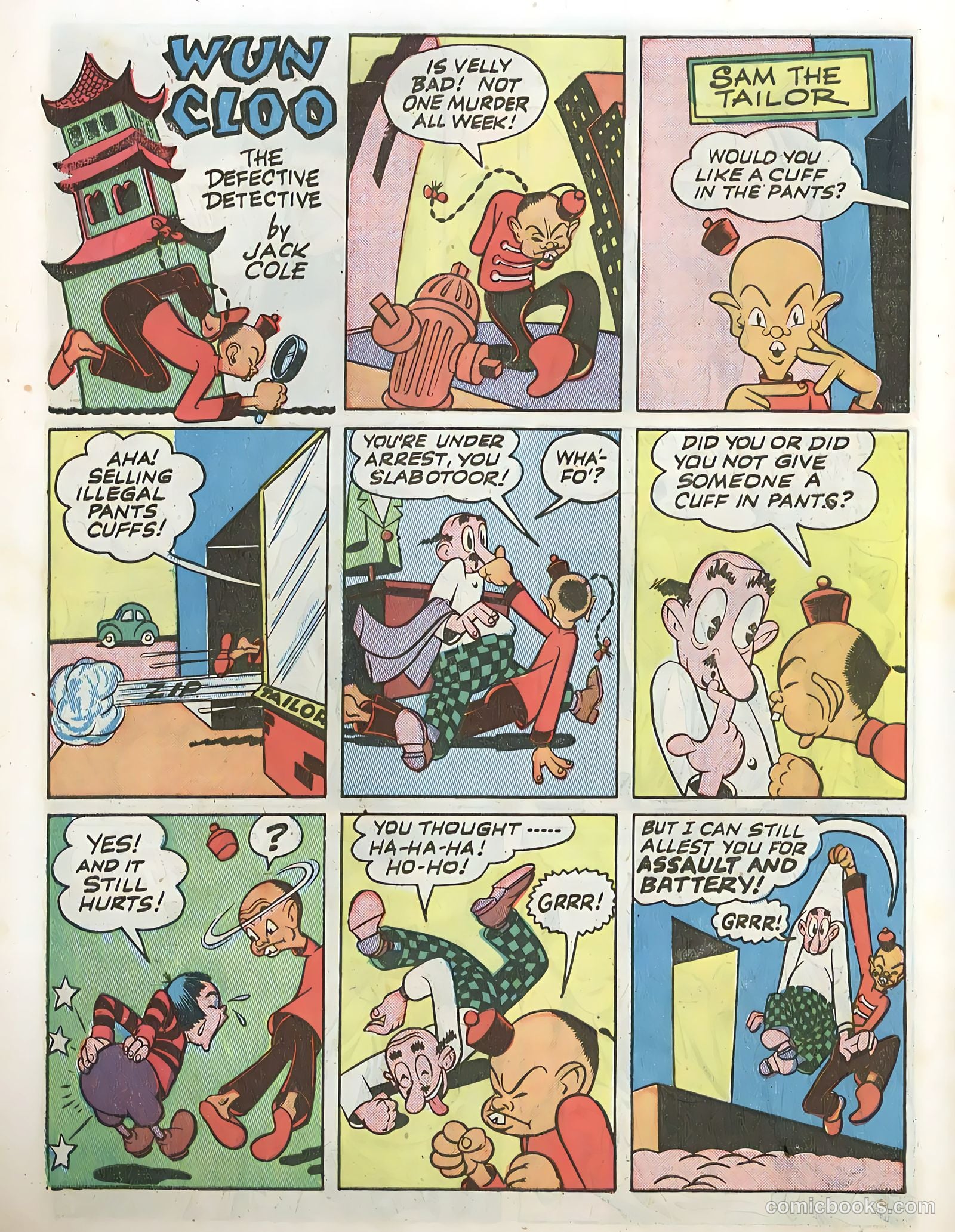 Smash Comics #41 (1943) — page 42 of 68