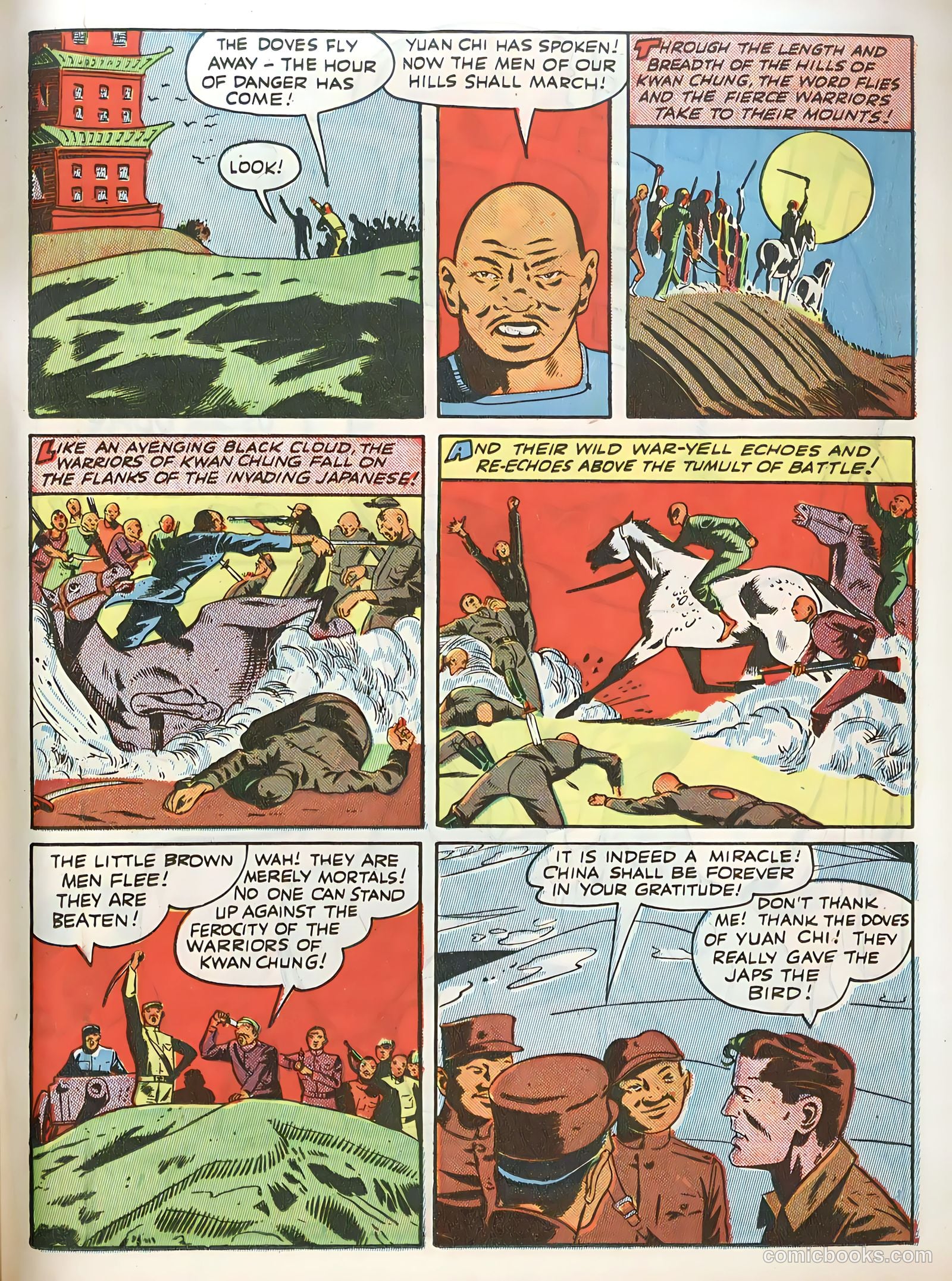 Smash Comics #44 (1943) — page 58 of 67