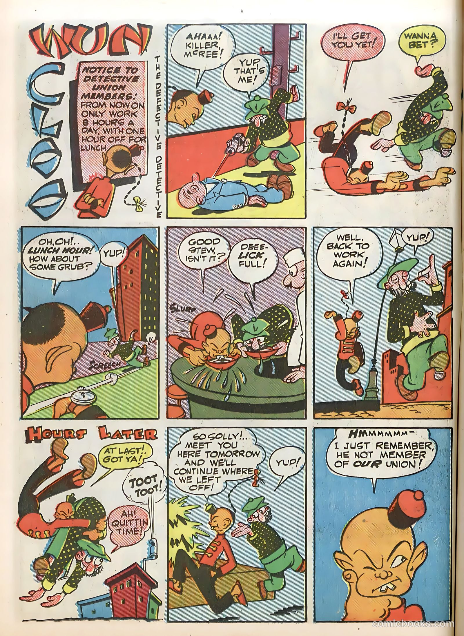 Smash Comics #45 (1943) — page 14 of 68