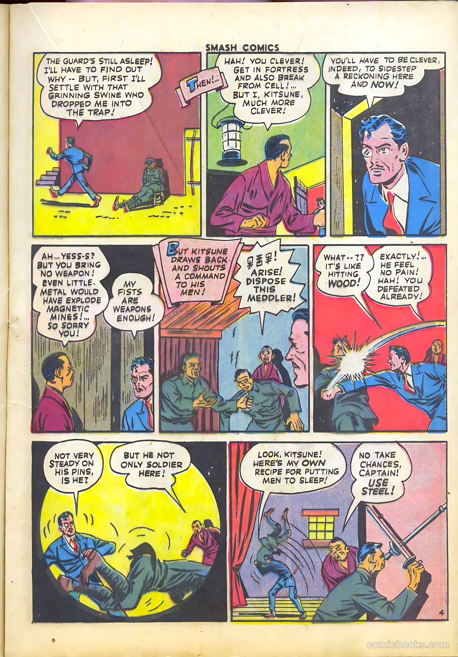 Smash Comics #50 (1944) — page 25 of 60