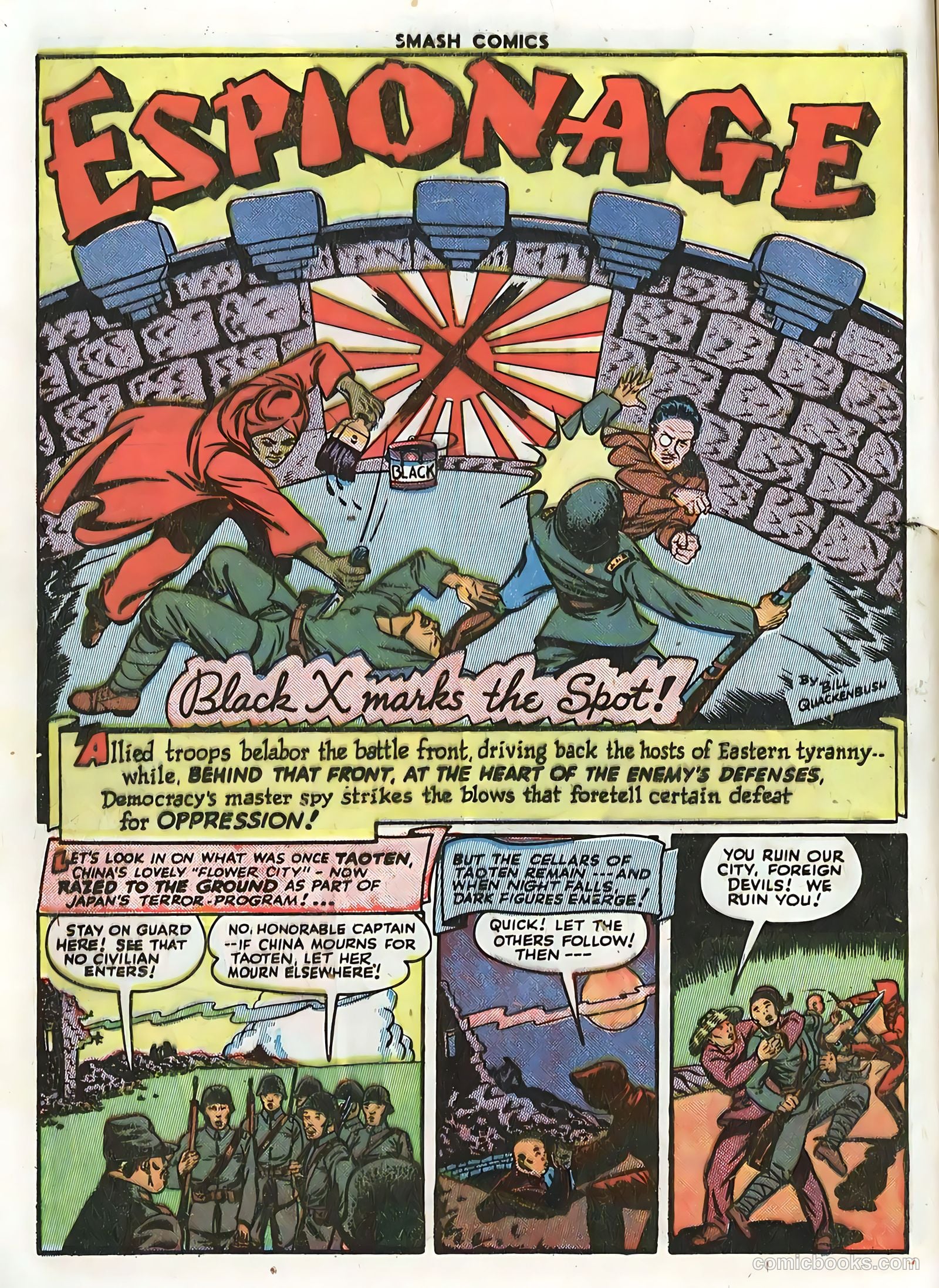 Smash Comics #56 (1944) — page 14 of 59
