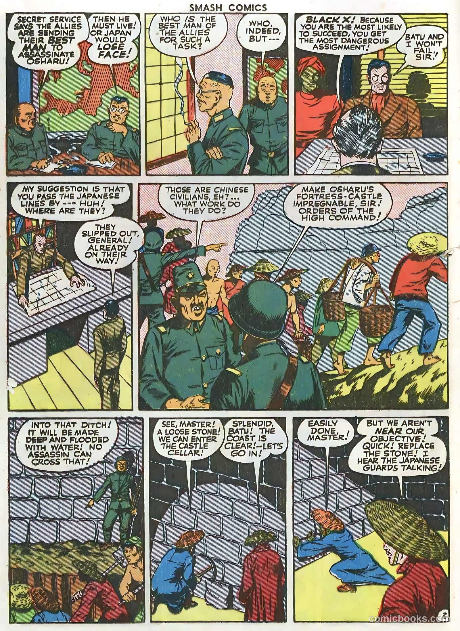 Smash Comics #57 (1945) — page 24 of 60