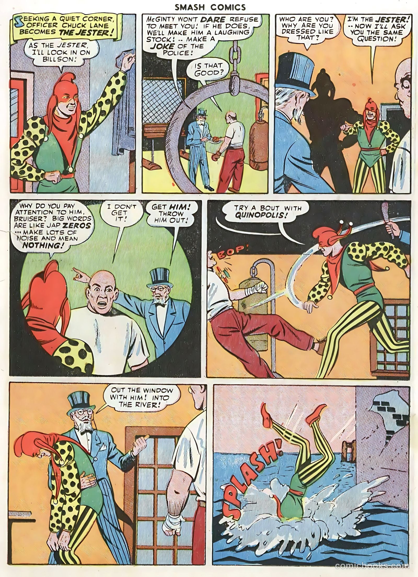 Smash Comics #57 (1945) — page 33 of 60