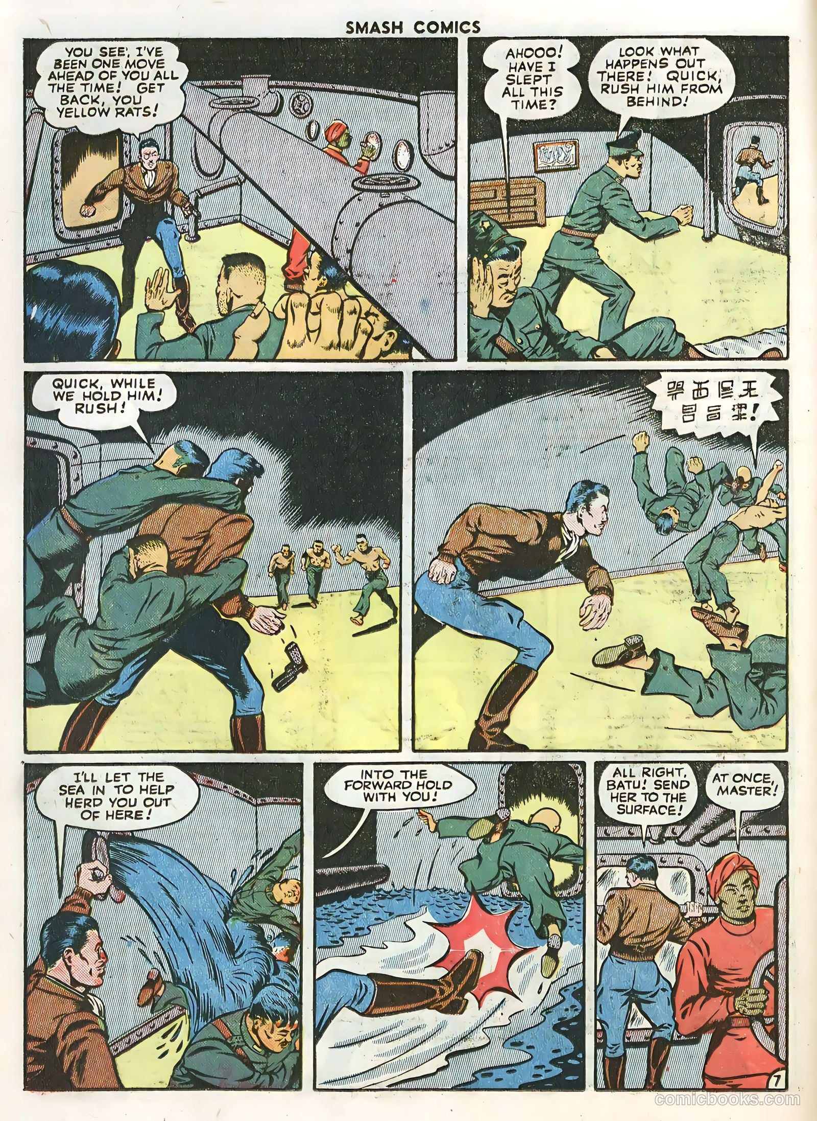 Smash Comics #58 (1945) — page 28 of 60