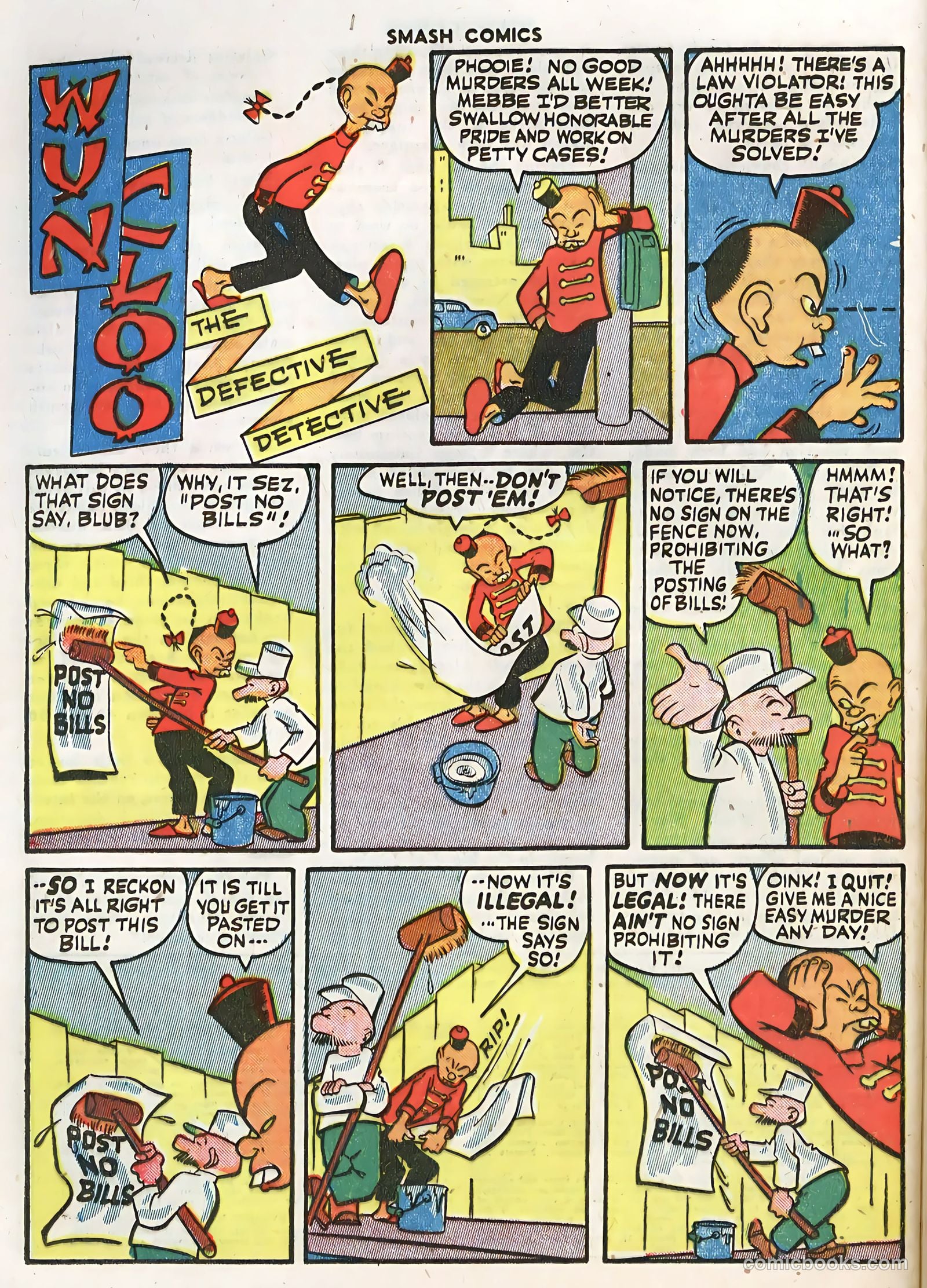 Smash Comics #58 (1945) — page 44 of 60