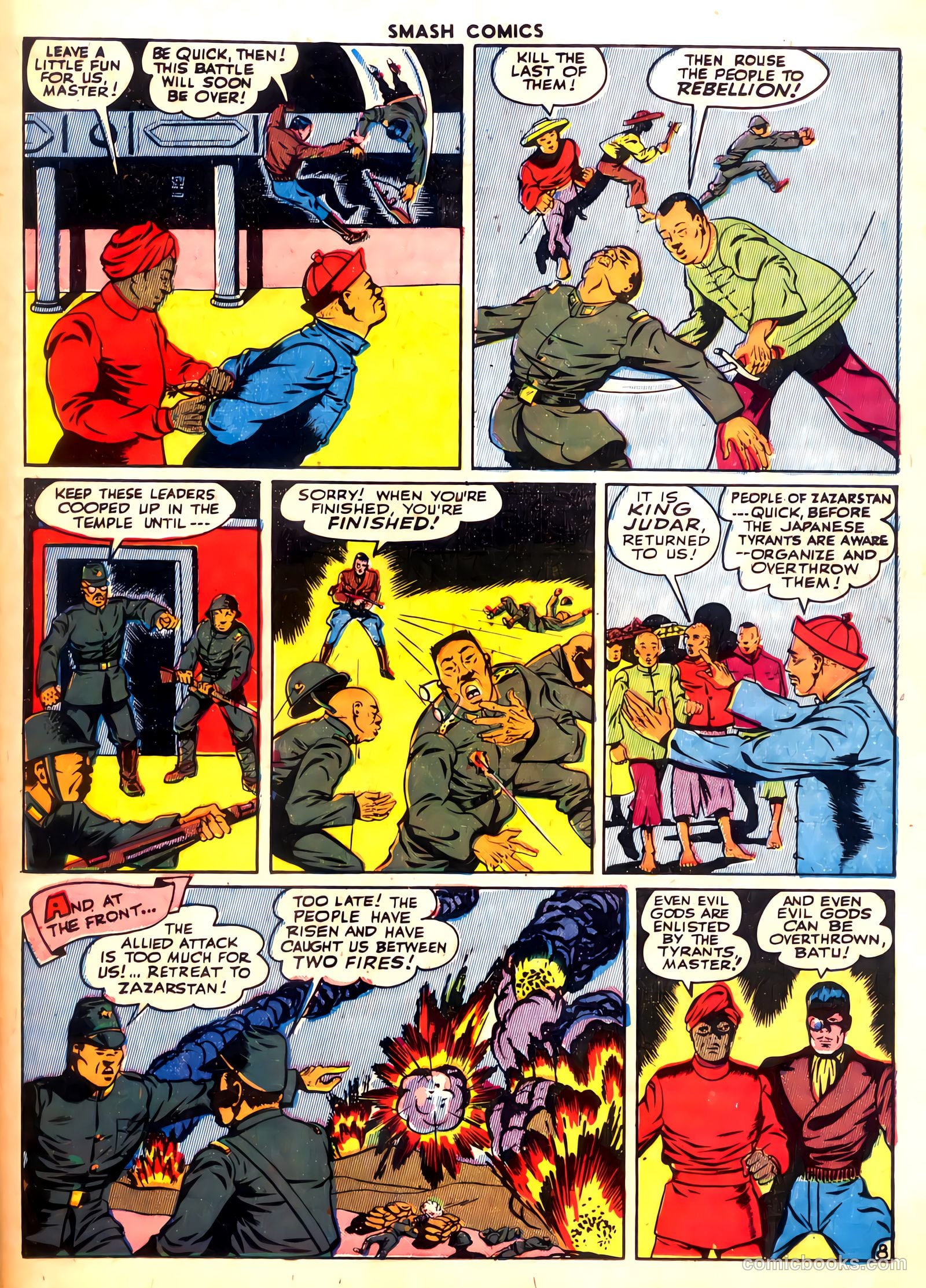 Smash Comics #59 (1945) — page 41 of 60