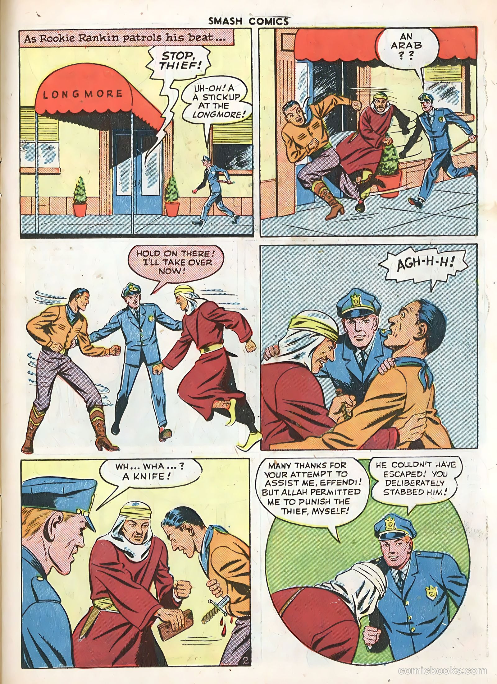 Smash Comics #63 (1946) — page 23 of 60