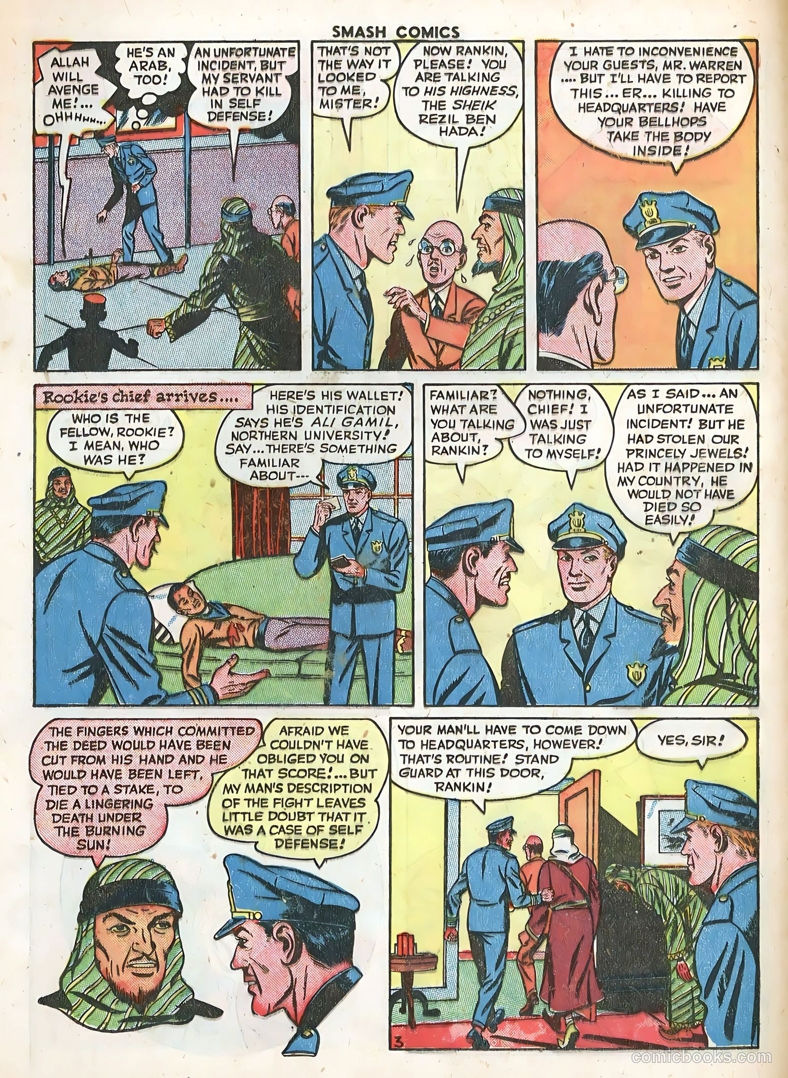 Smash Comics #63 (1946) — page 24 of 60