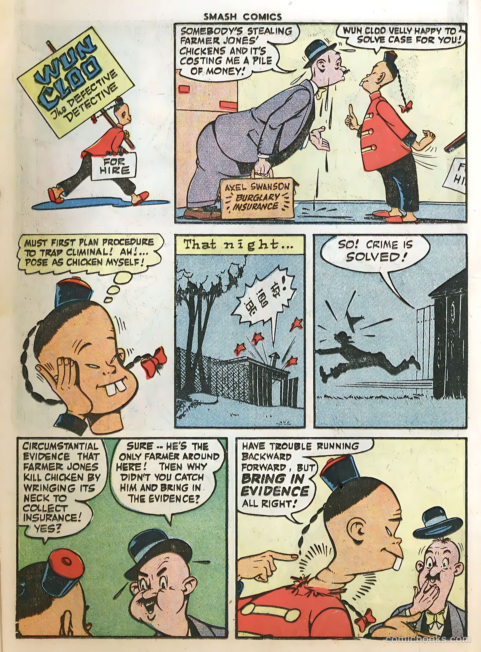 Smash Comics #66 (1946) — page 22 of 60