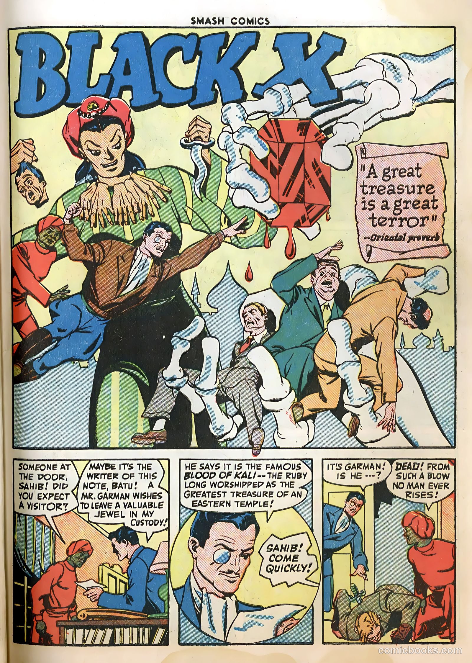 Smash Comics #66 (1946) — page 51 of 60