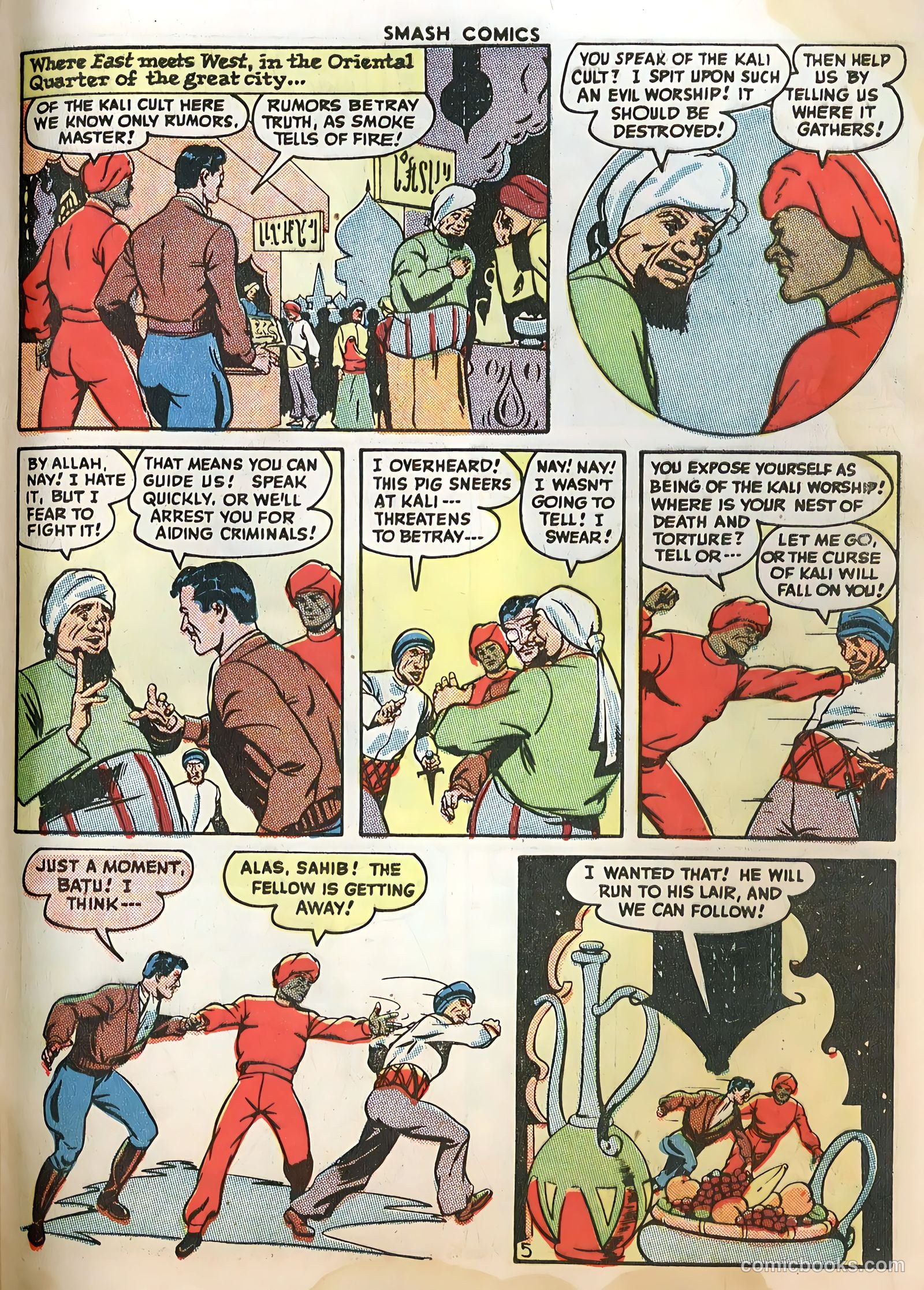 Smash Comics #66 (1946) — page 55 of 60