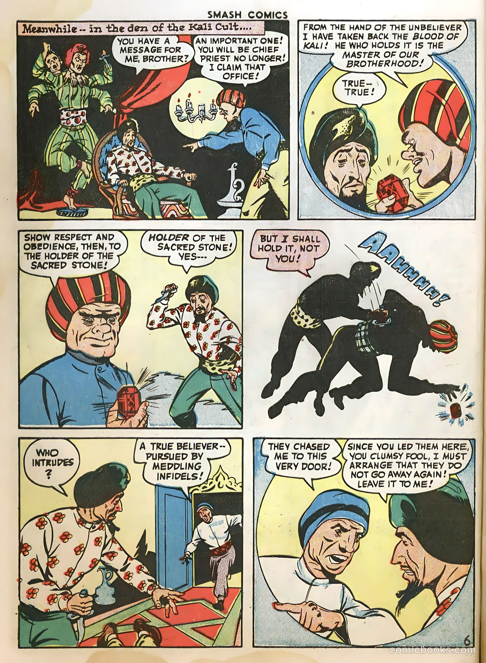 Smash Comics #66 (1946) — page 56 of 60