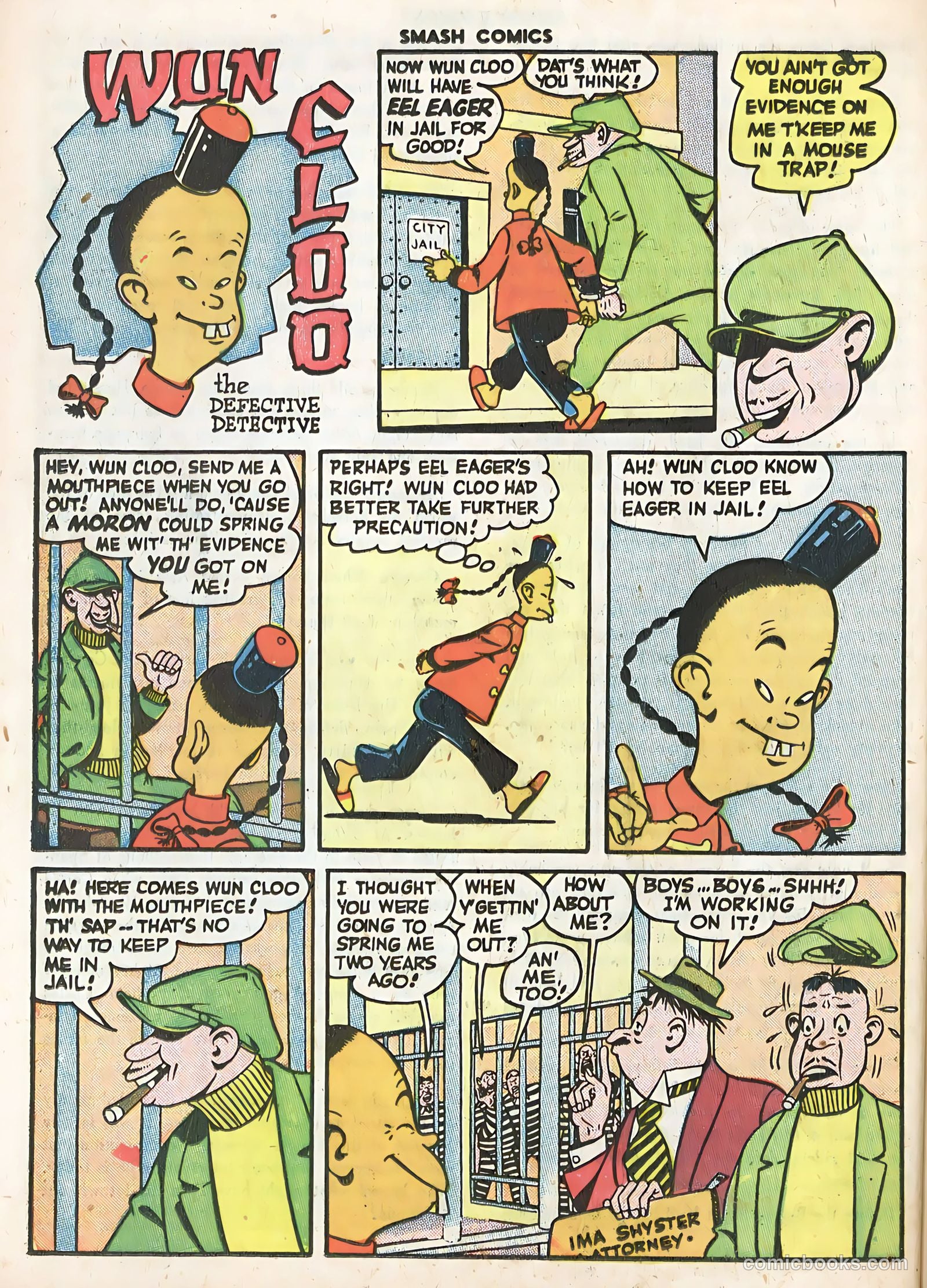 Smash Comics #67 (1946) — page 44 of 60