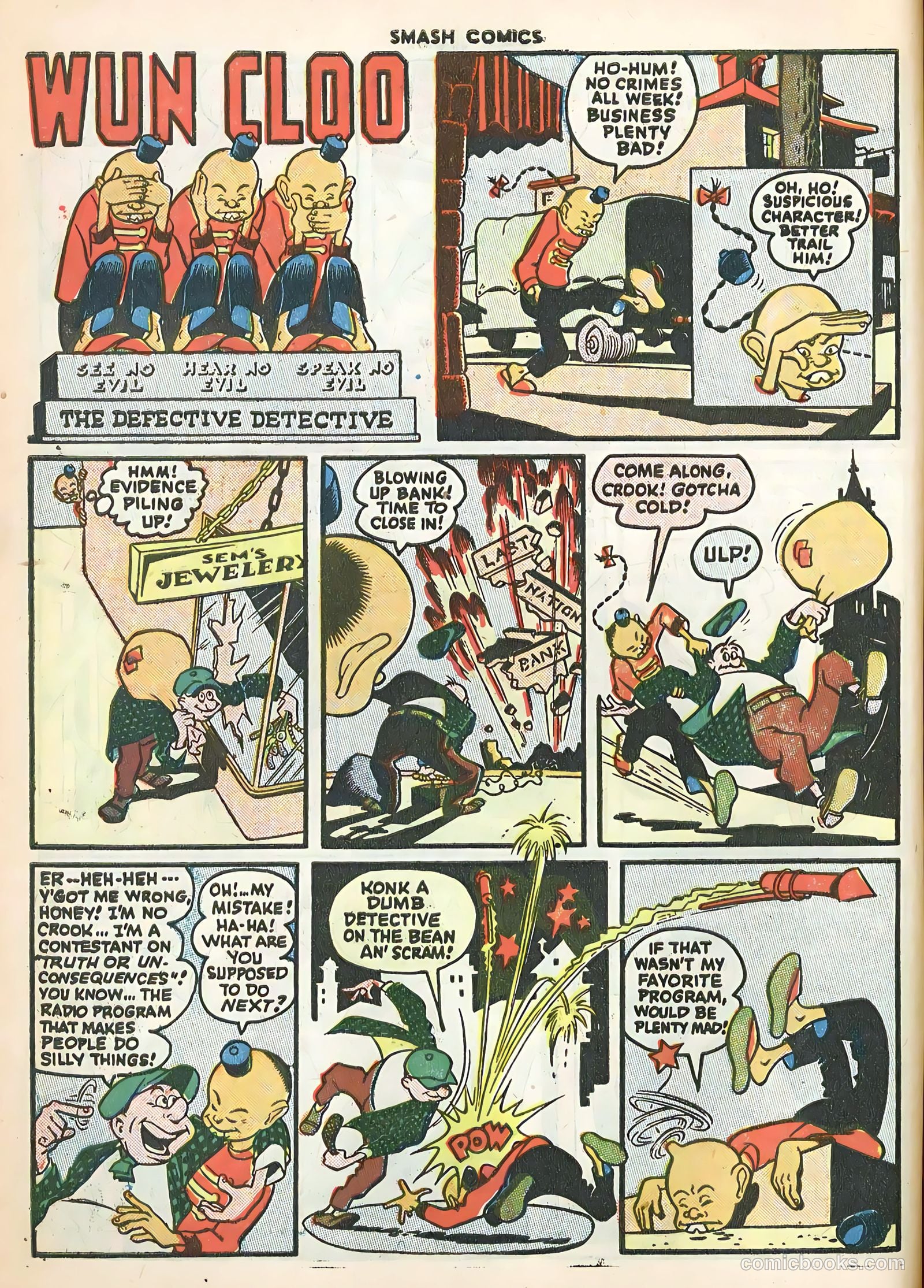 Smash Comics #69 (1947) — page 14 of 60
