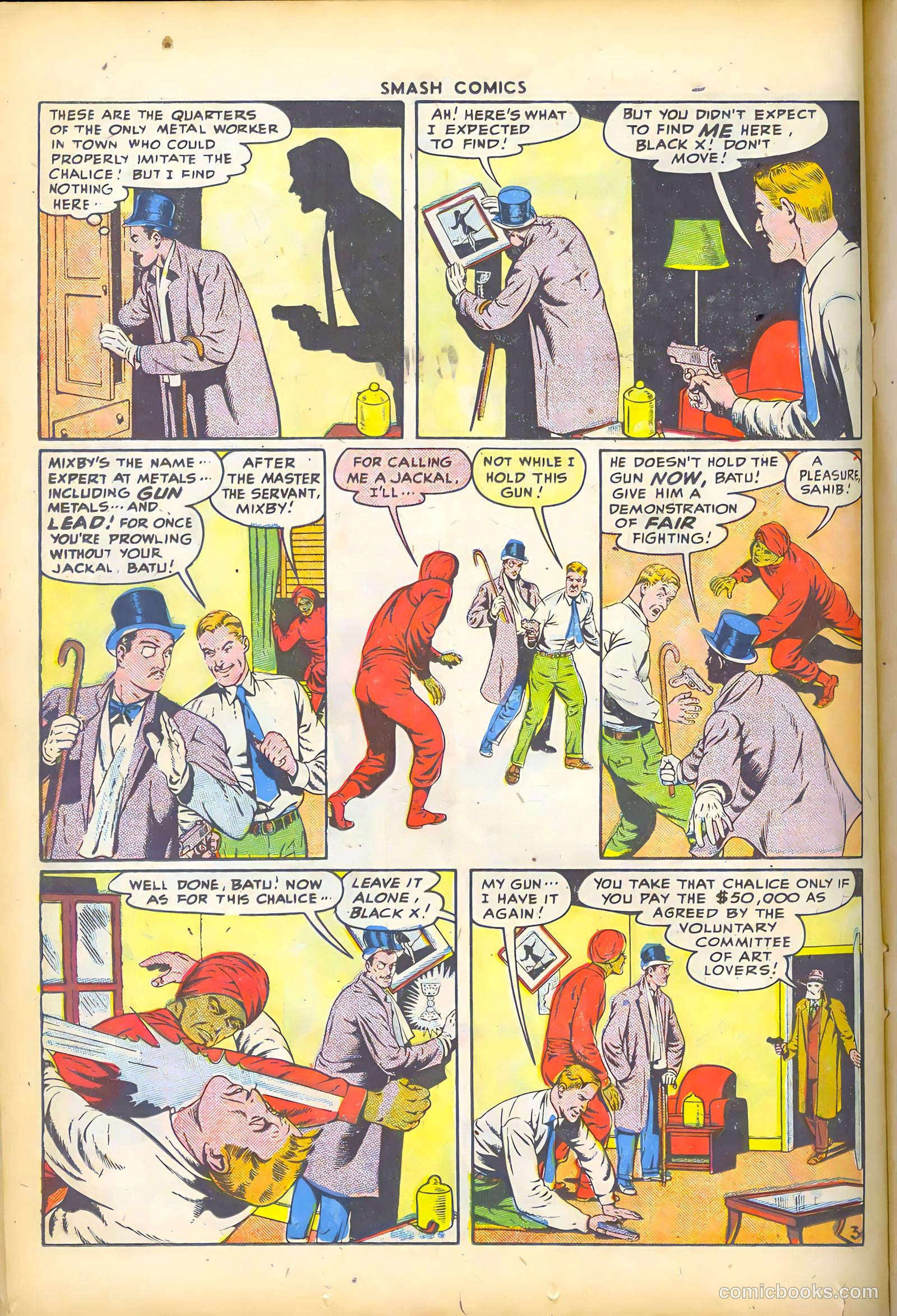 Smash Comics #73 (1947) — page 22 of 52