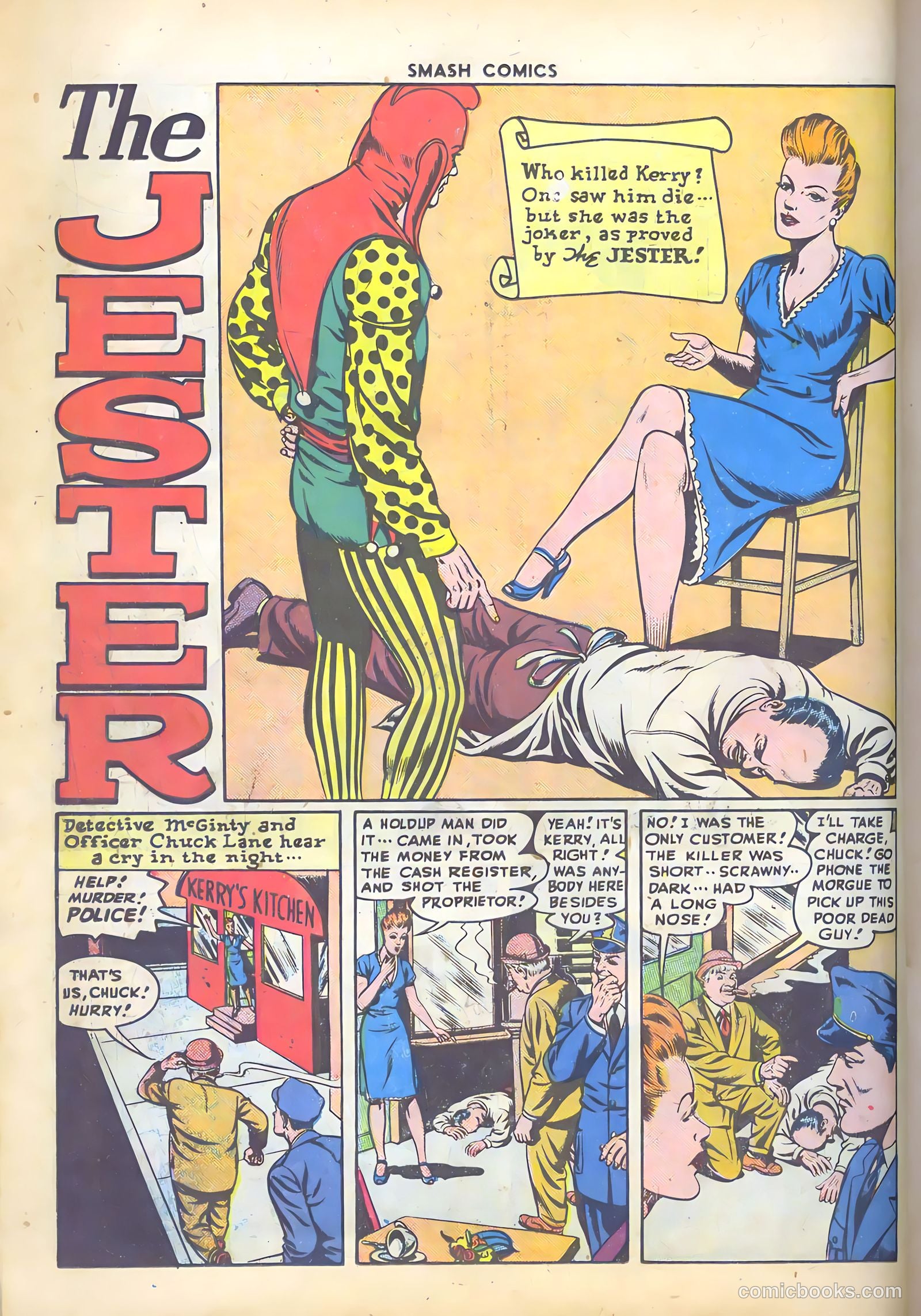 Smash Comics #74 (1947) — page 20 of 52