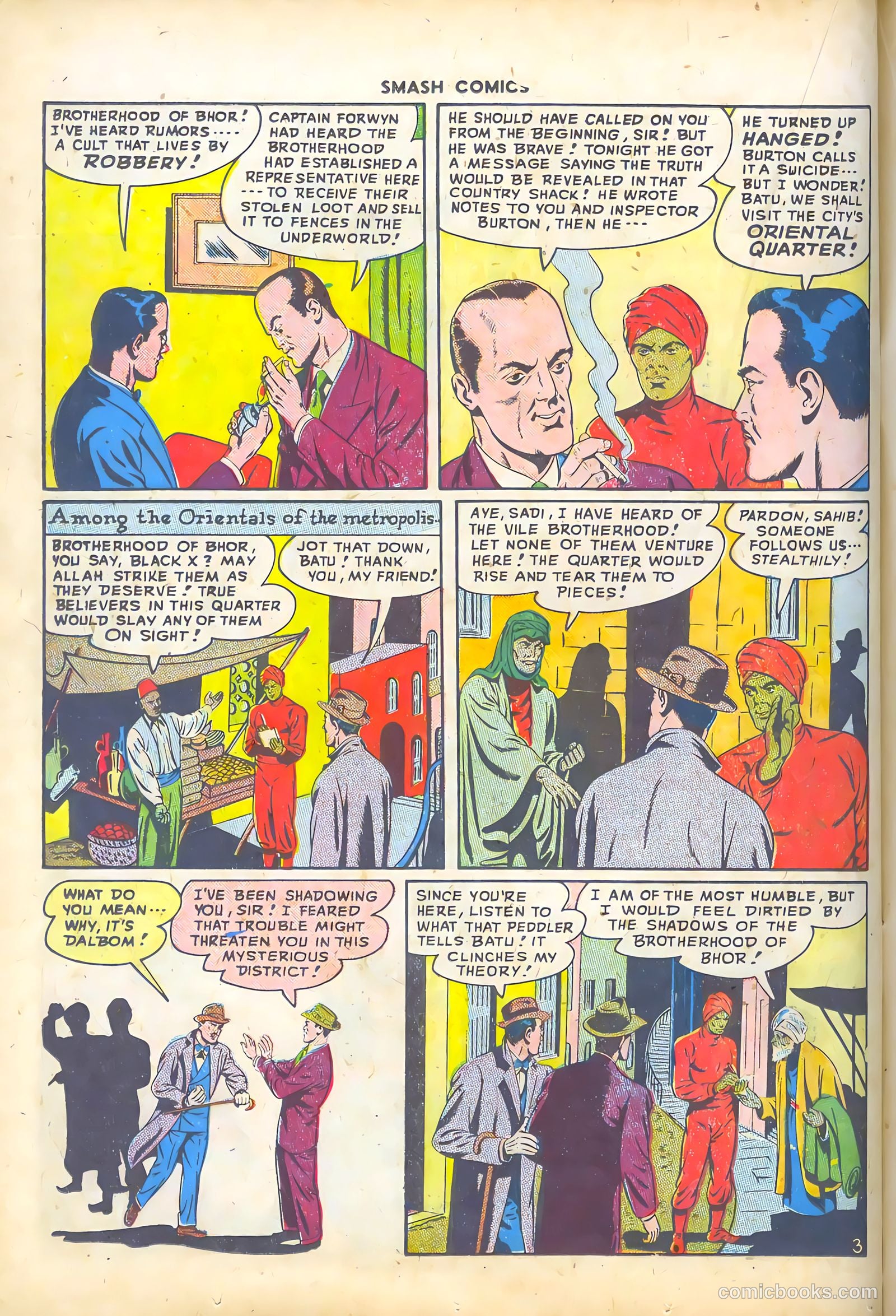Smash Comics #77 (1948) — page 22 of 52