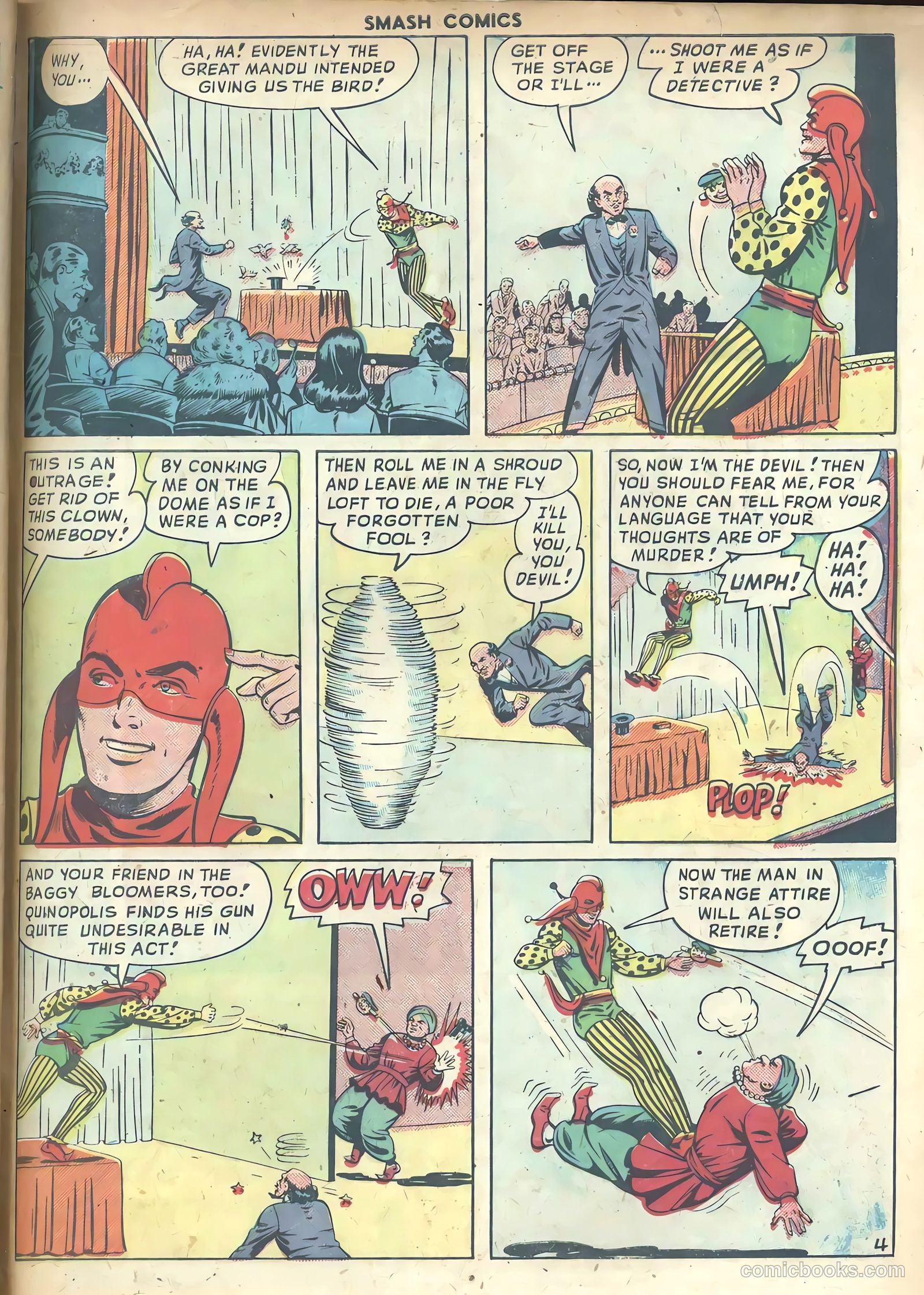 Smash Comics #82 (1949) — page 33 of 36