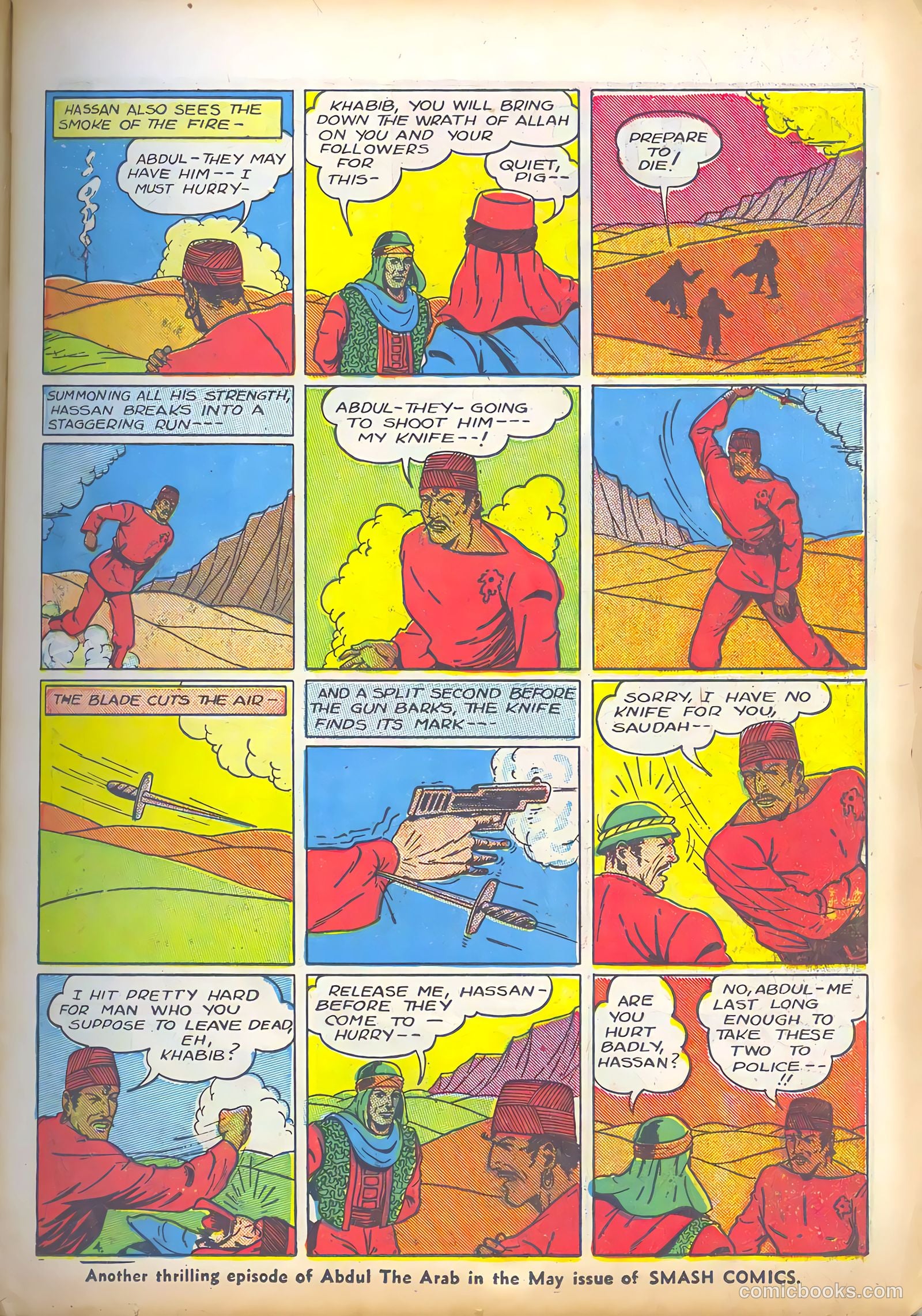 Smash Comics #9 (1940) — page 15 of 68