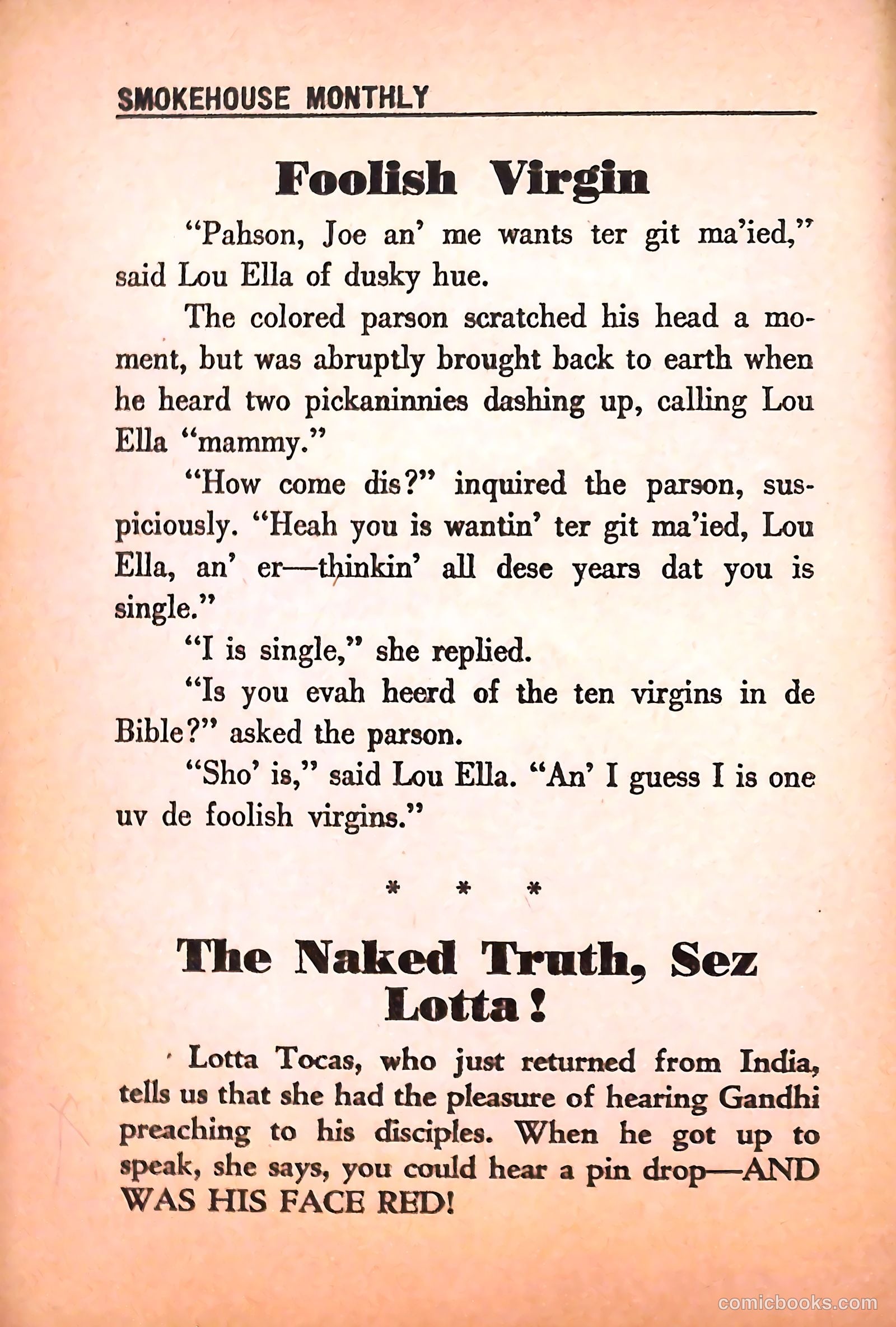 Smokehouse Monthly #111 (1937) — page 12 of 64