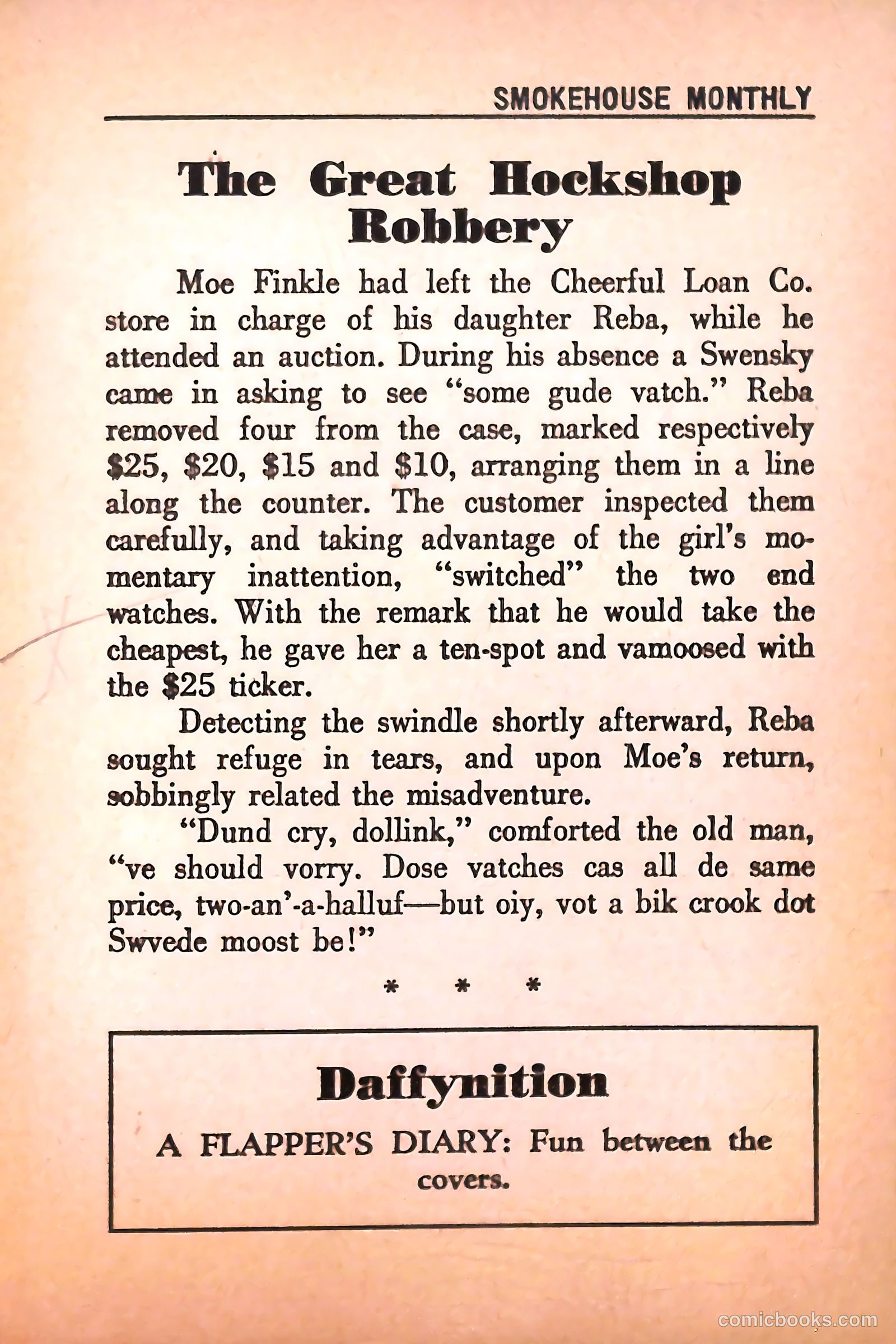 Smokehouse Monthly #111 (1937) — page 13 of 64