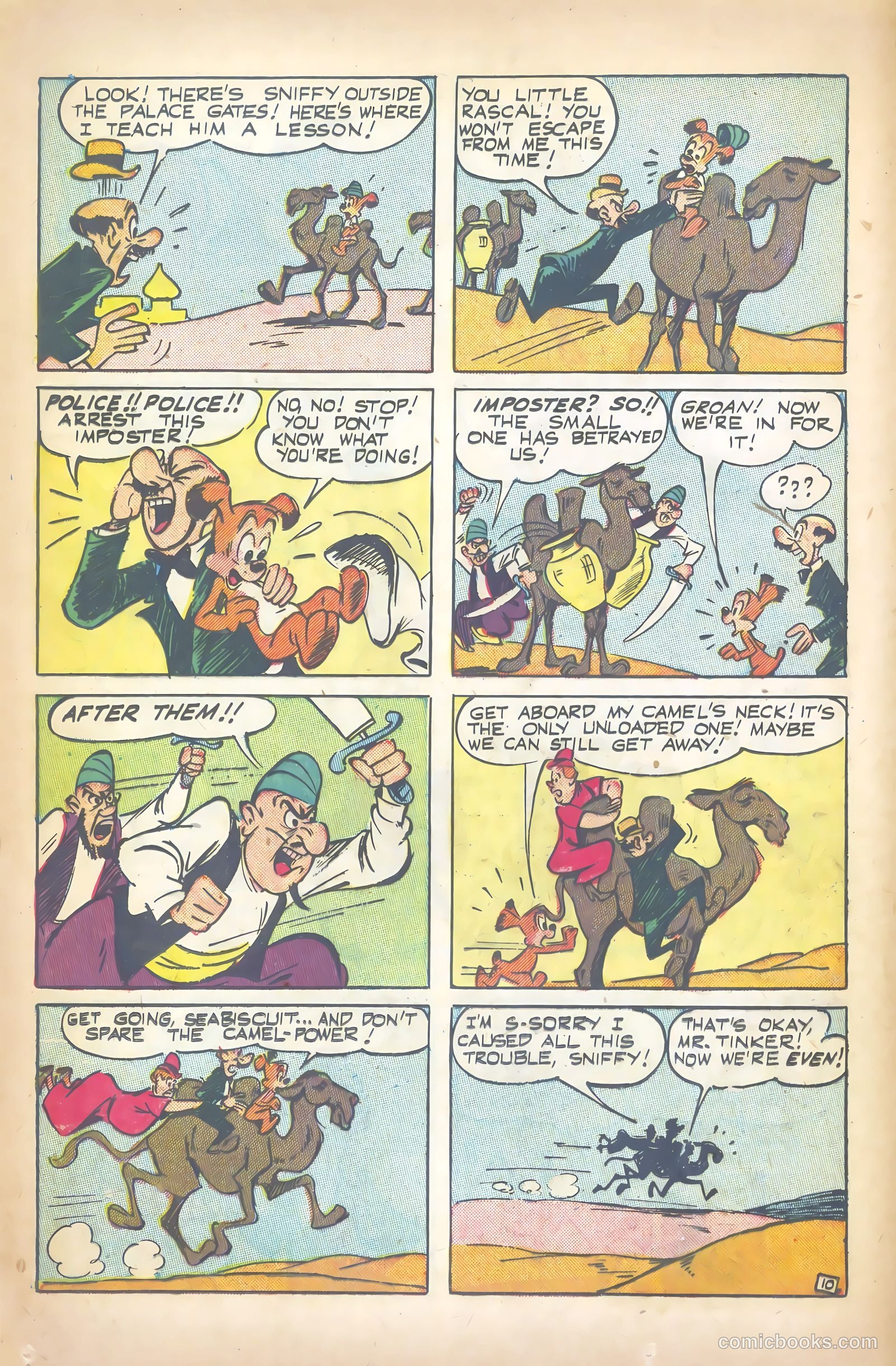 Sniffy the Pup #10 (1951) — page 12 of 36
