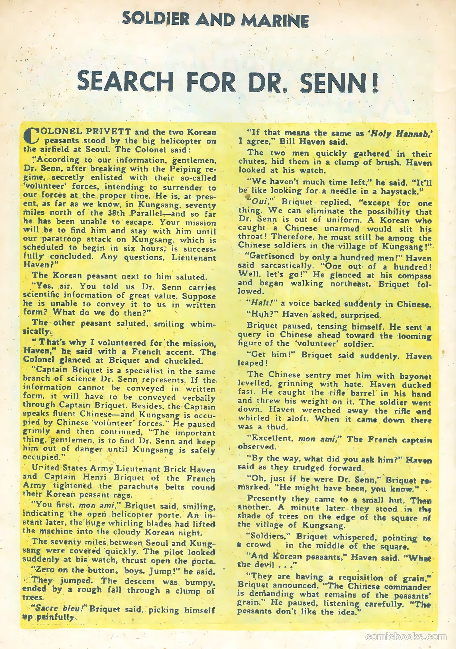 Soldier and Marine Comics #12 (1955) — page 25 of 35