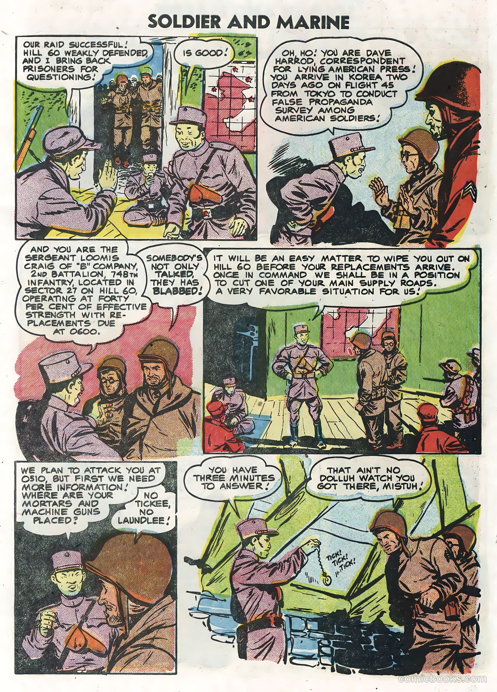Soldier and Marine Comics #13 (1955) — page 7 of 36