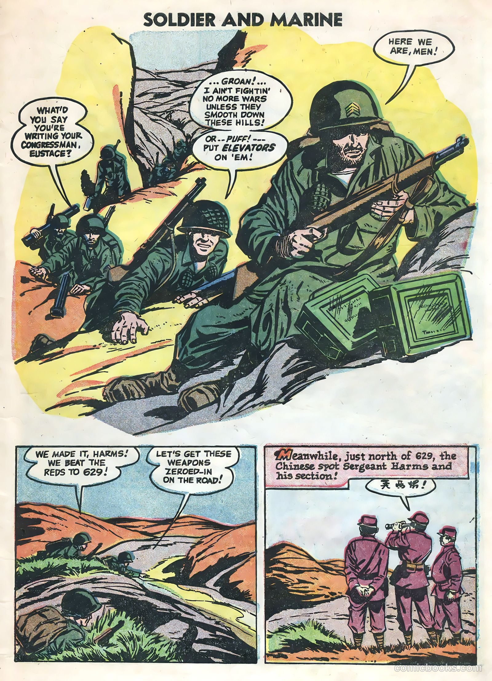 Soldier and Marine Comics #15 (1955) — page 7 of 36