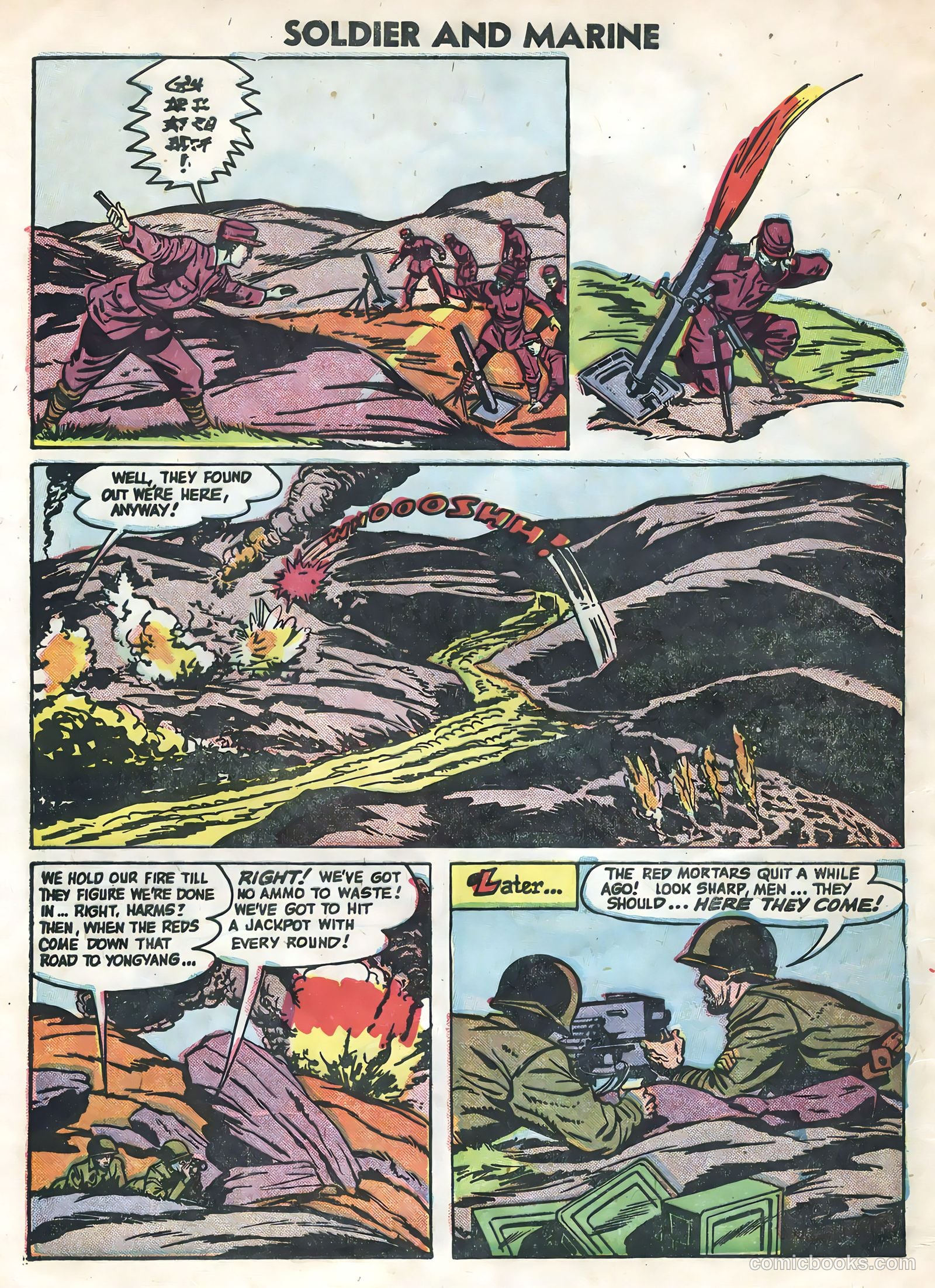 Soldier and Marine Comics #15 (1955) — page 8 of 36