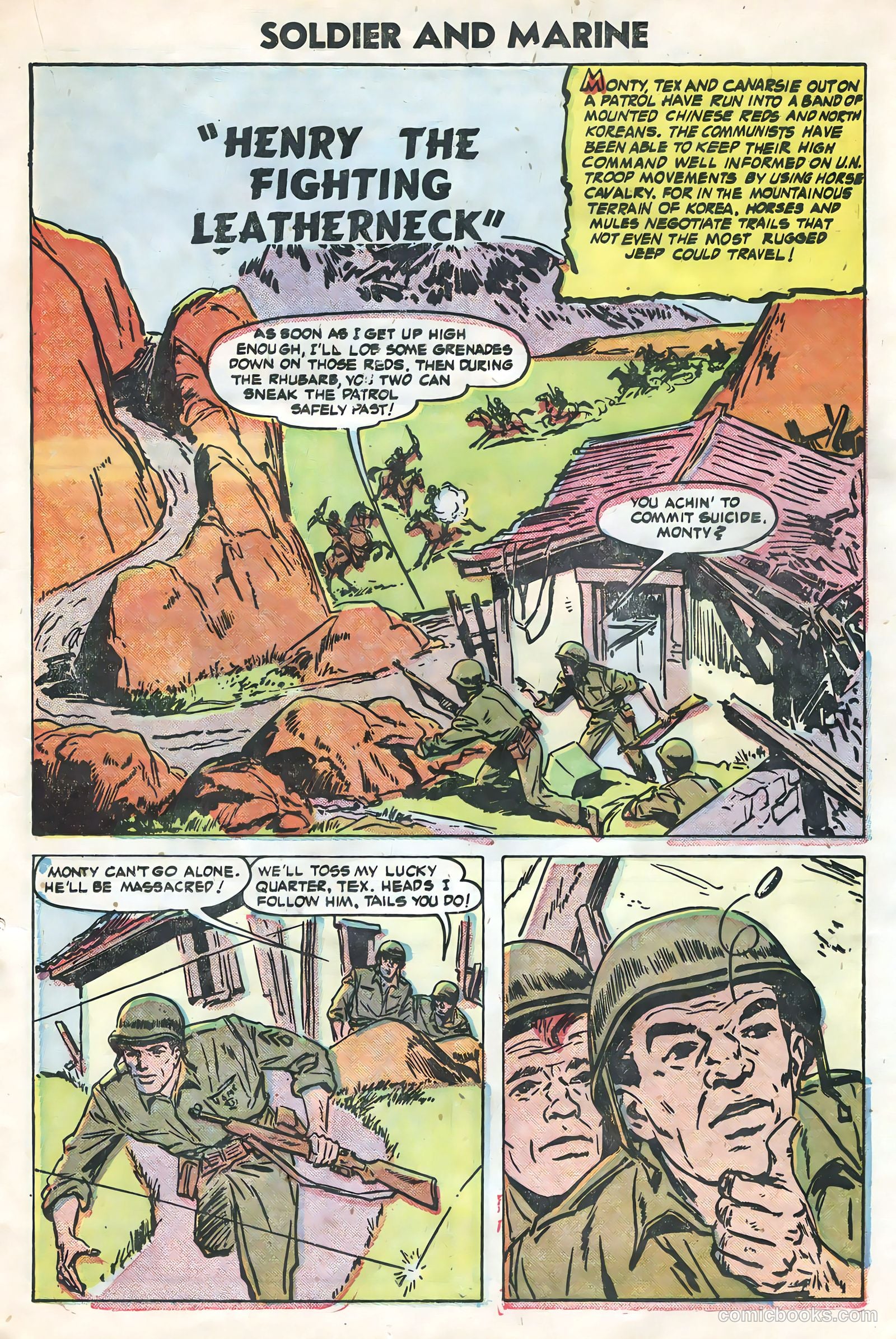 Soldier and Marine Comics #15 (1955) — page 17 of 36