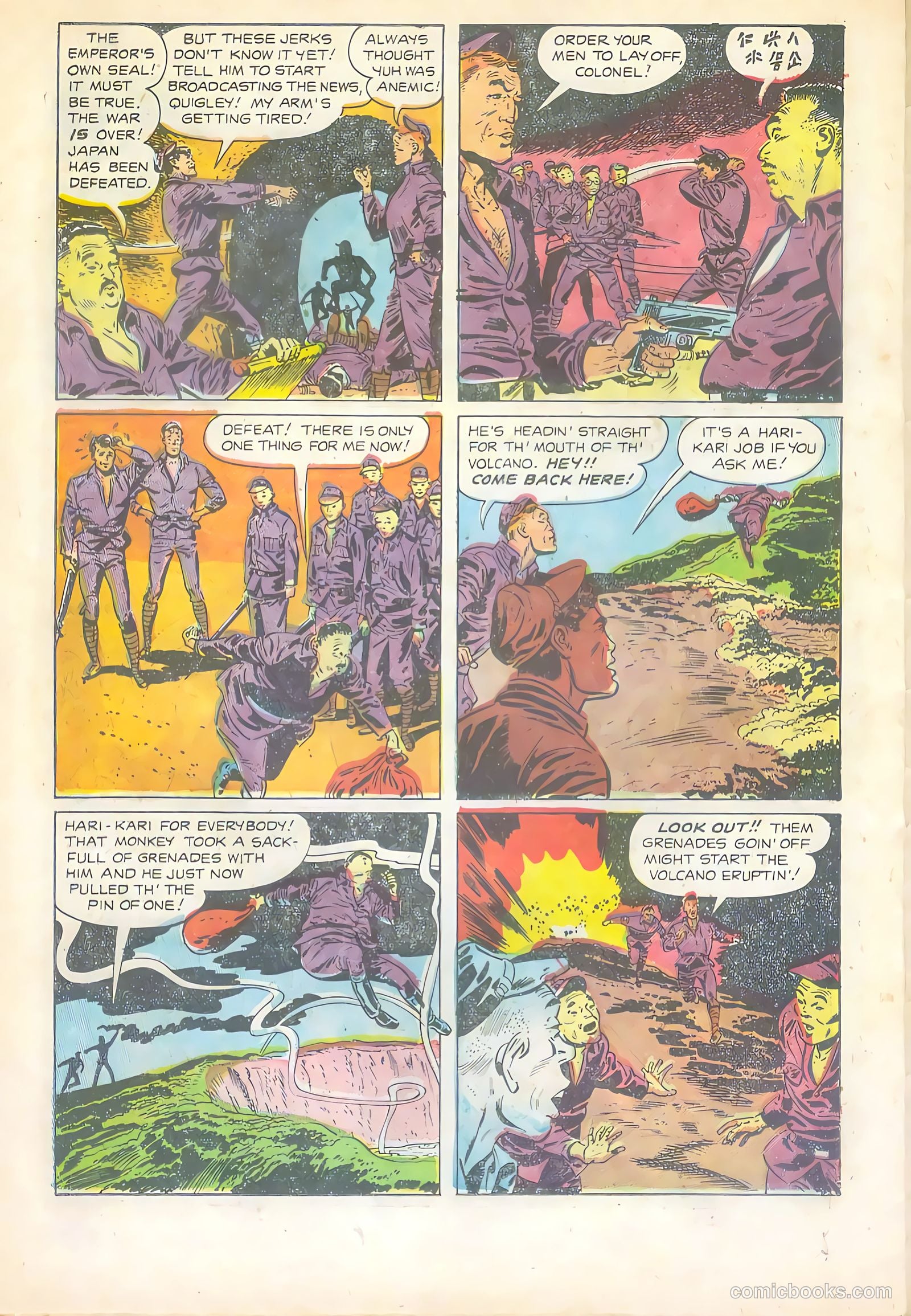 Soldier and Marine Comics #9 (1956) — page 26 of 36