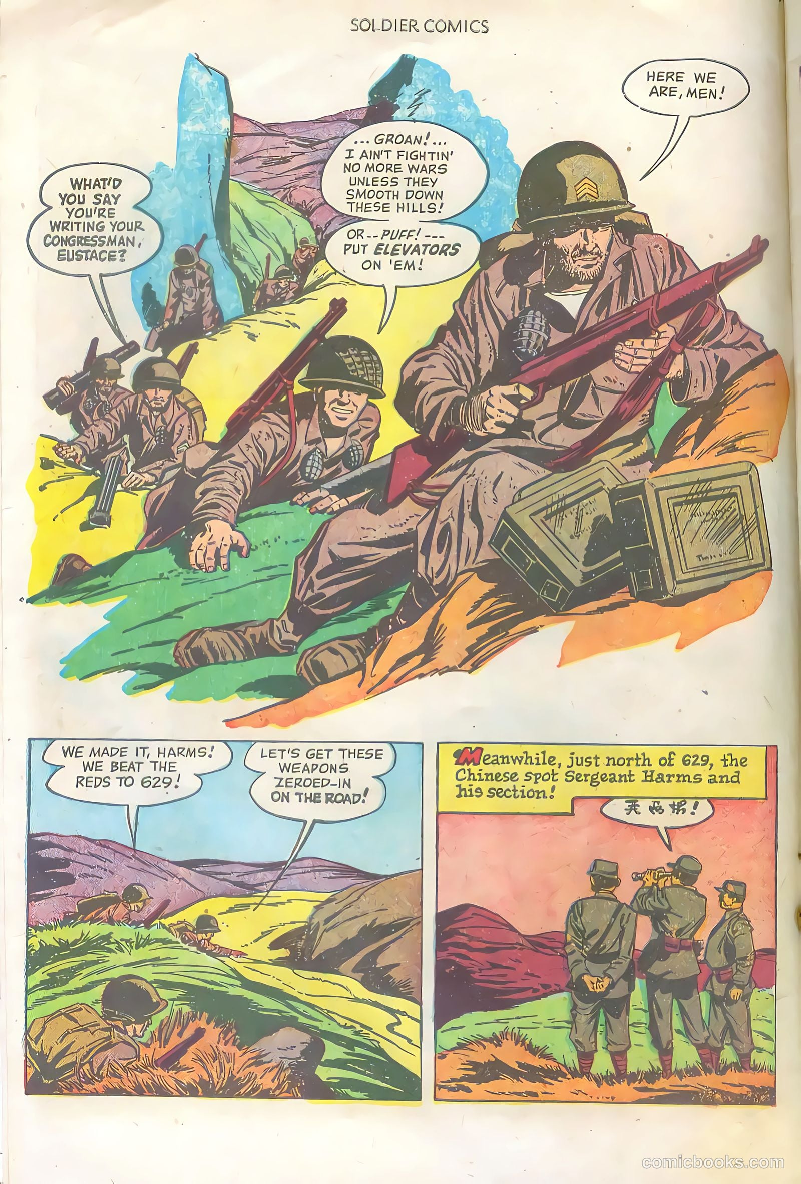 Soldier Comics #2 (1952) — page 6 of 36