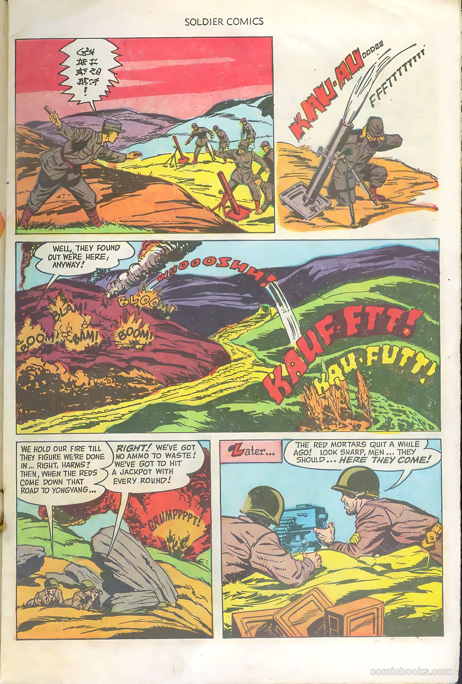 Soldier Comics #2 (1952) — page 7 of 36