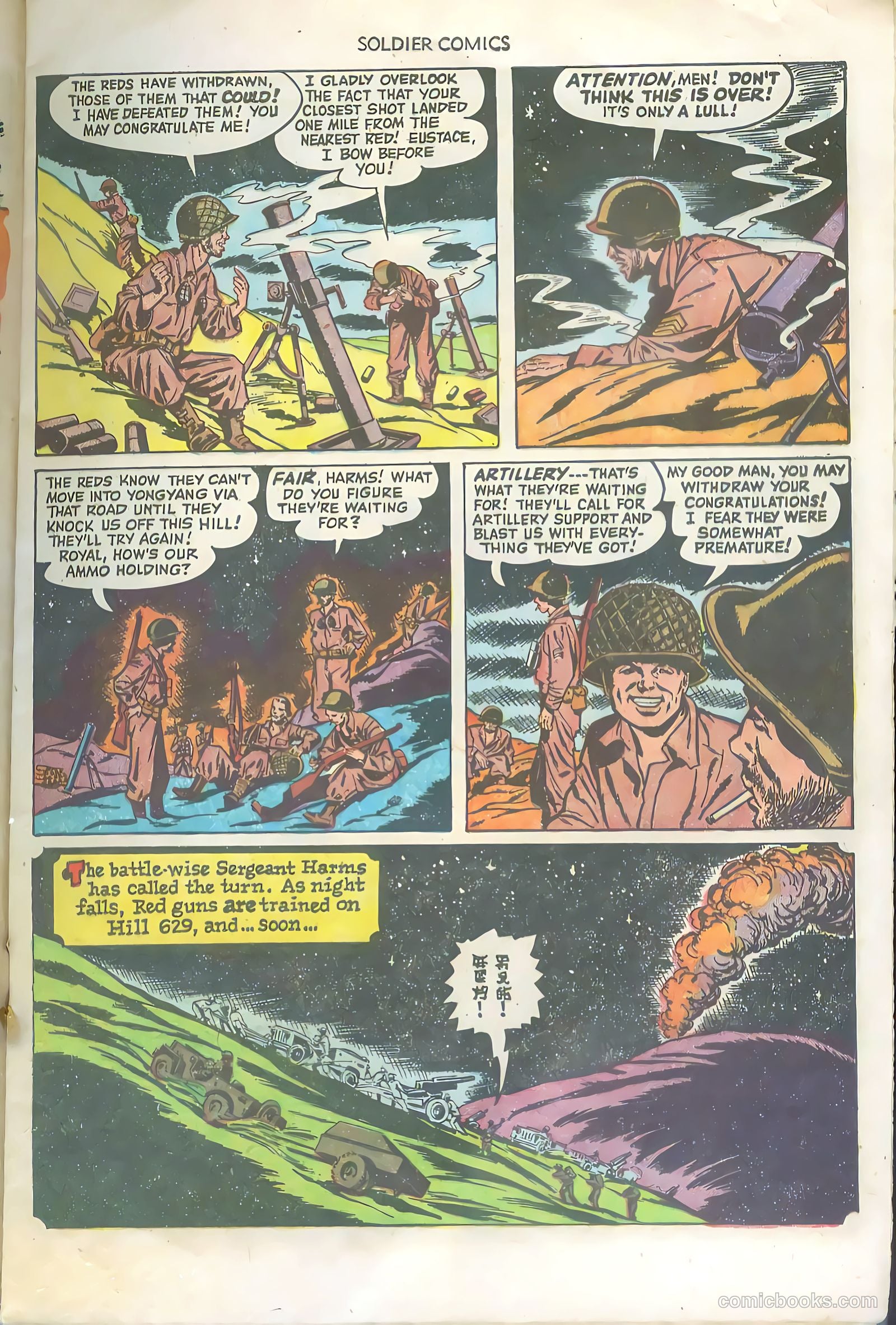 Soldier Comics #2 (1952) — page 9 of 36
