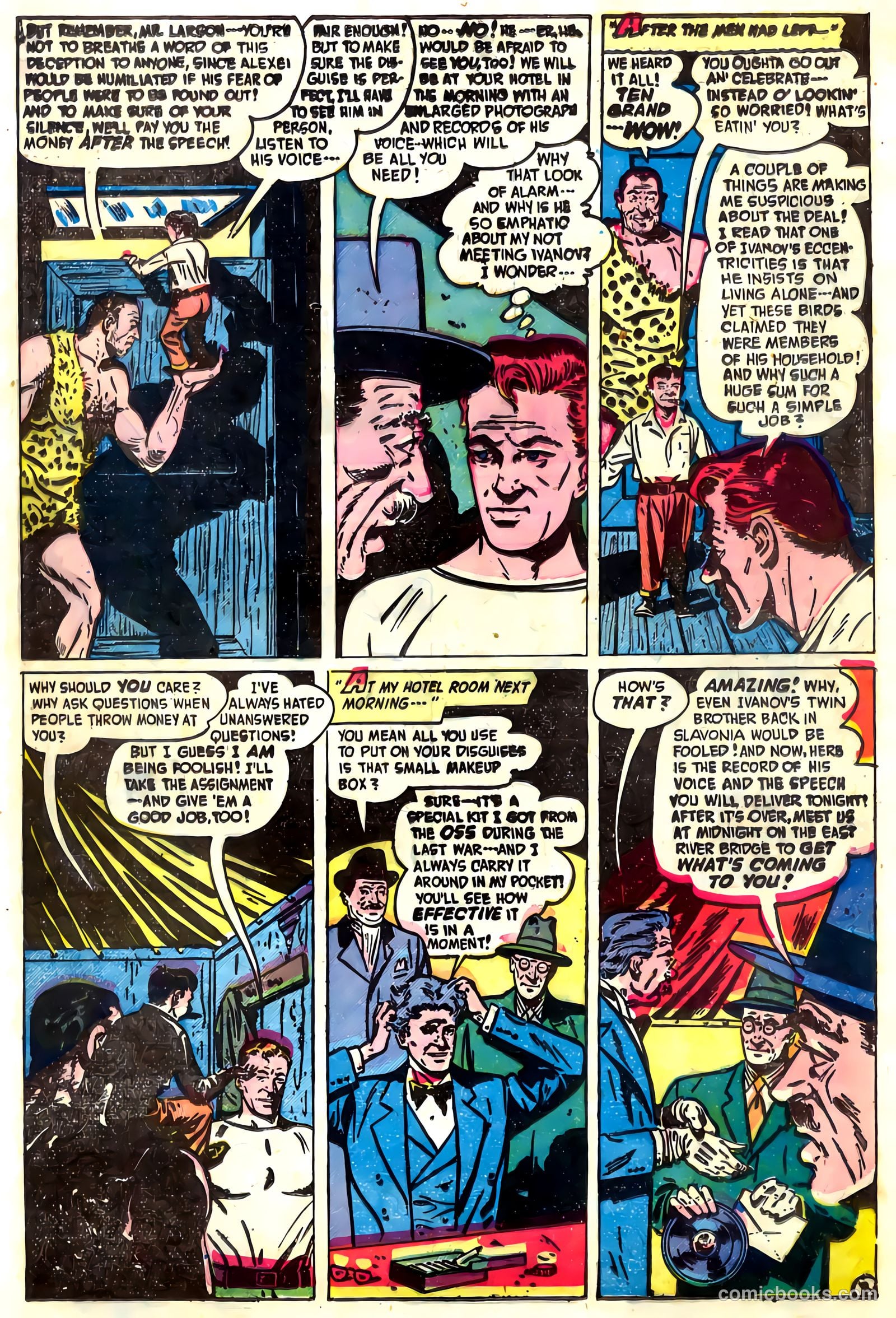 Soldiers of Fortune #1 (1951) — page 40 of 52