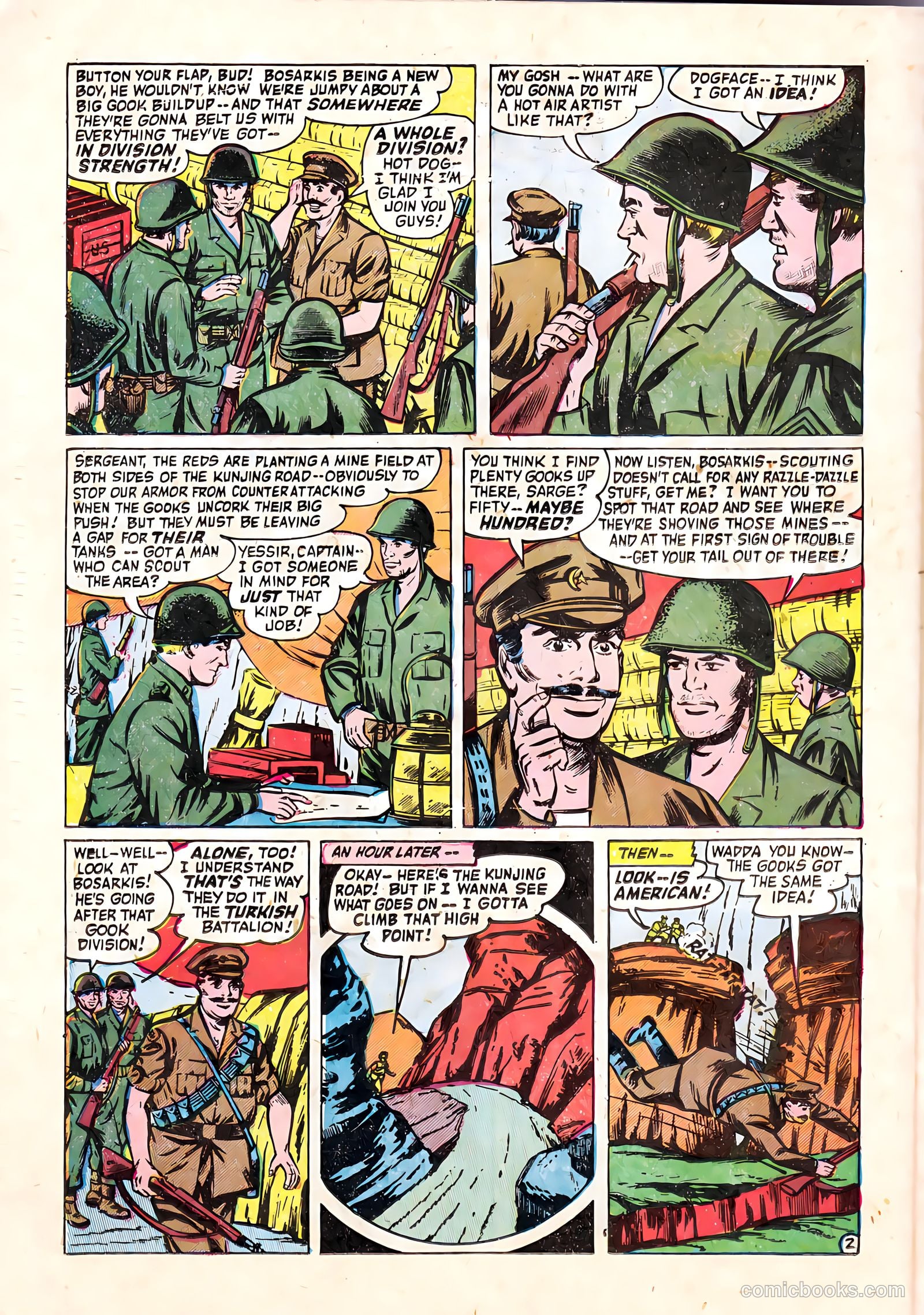 Soldiers of Fortune #11 (1952) — page 22 of 36
