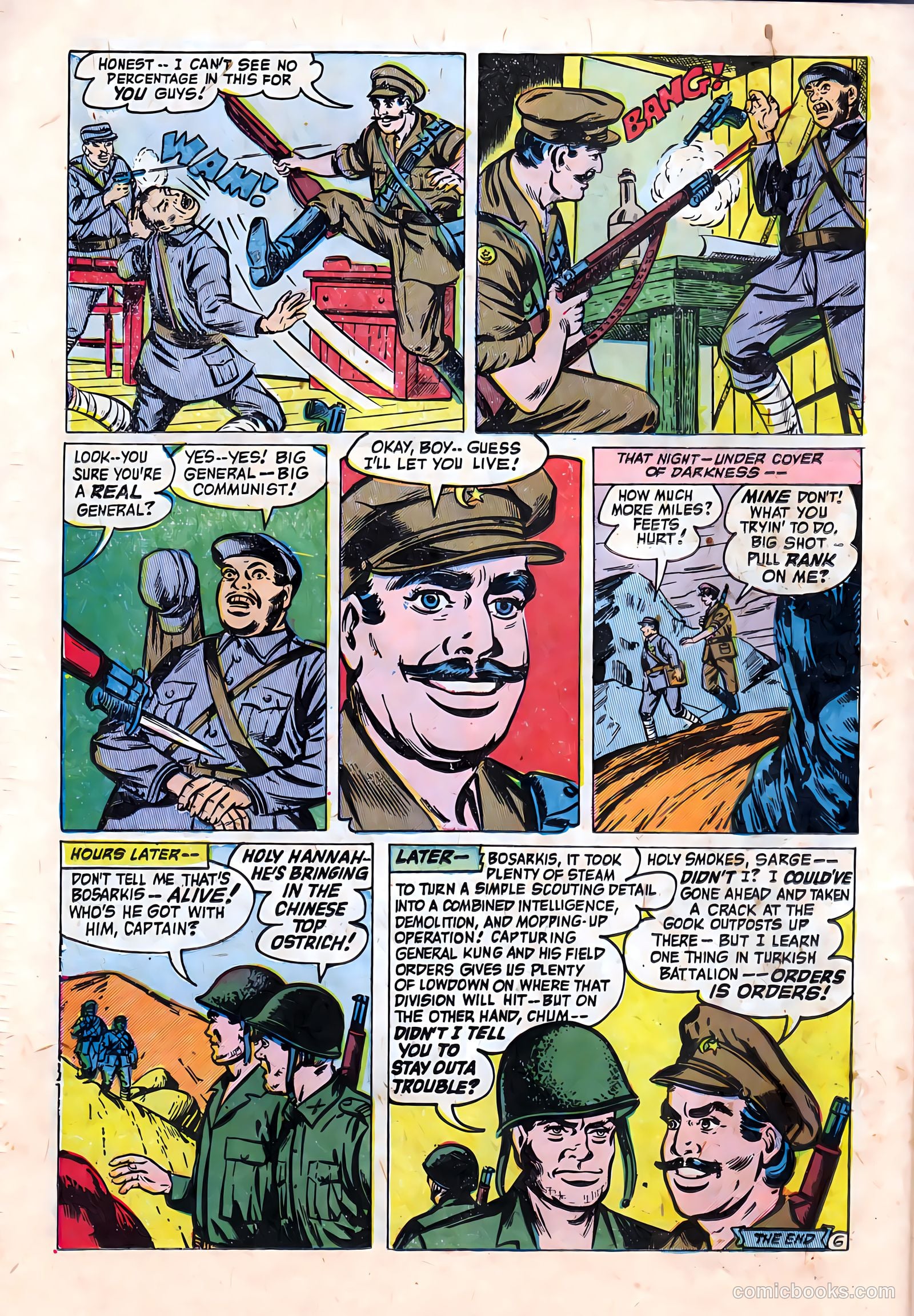 Soldiers of Fortune #11 (1952) — page 26 of 36