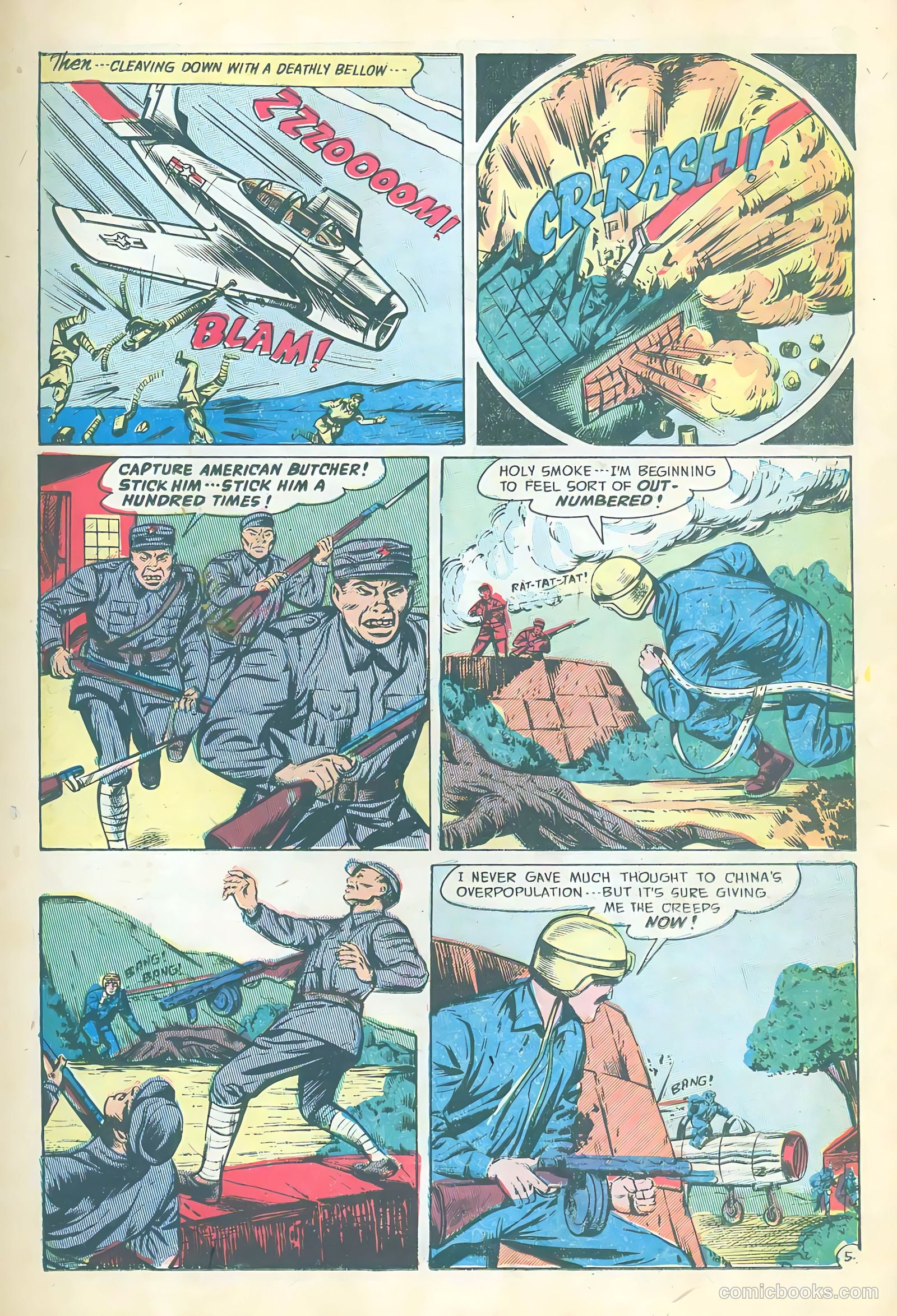 Soldiers of Fortune #12 (1953) — page 15 of 36