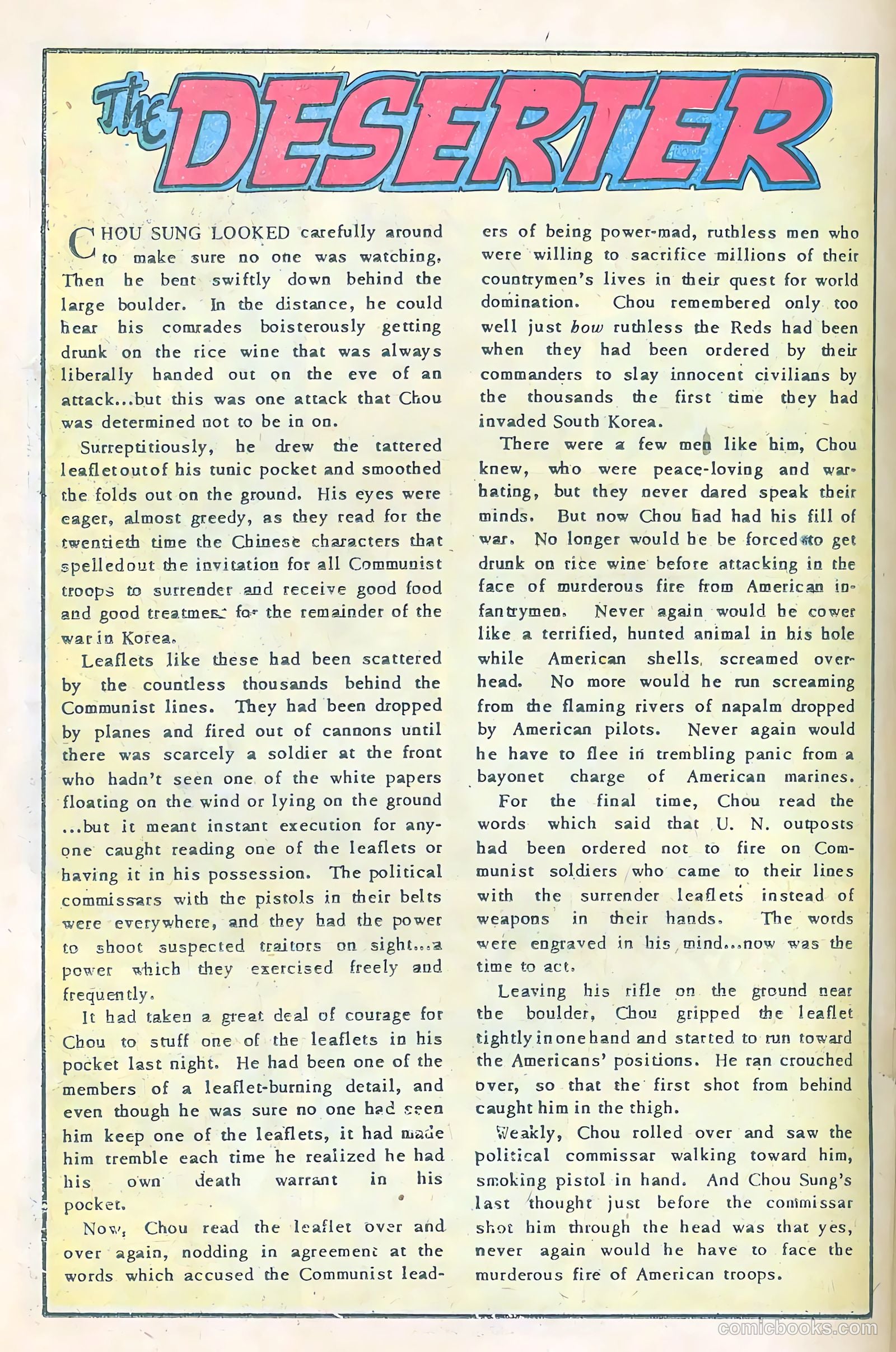 Soldiers of Fortune #12 (1953) — page 22 of 36