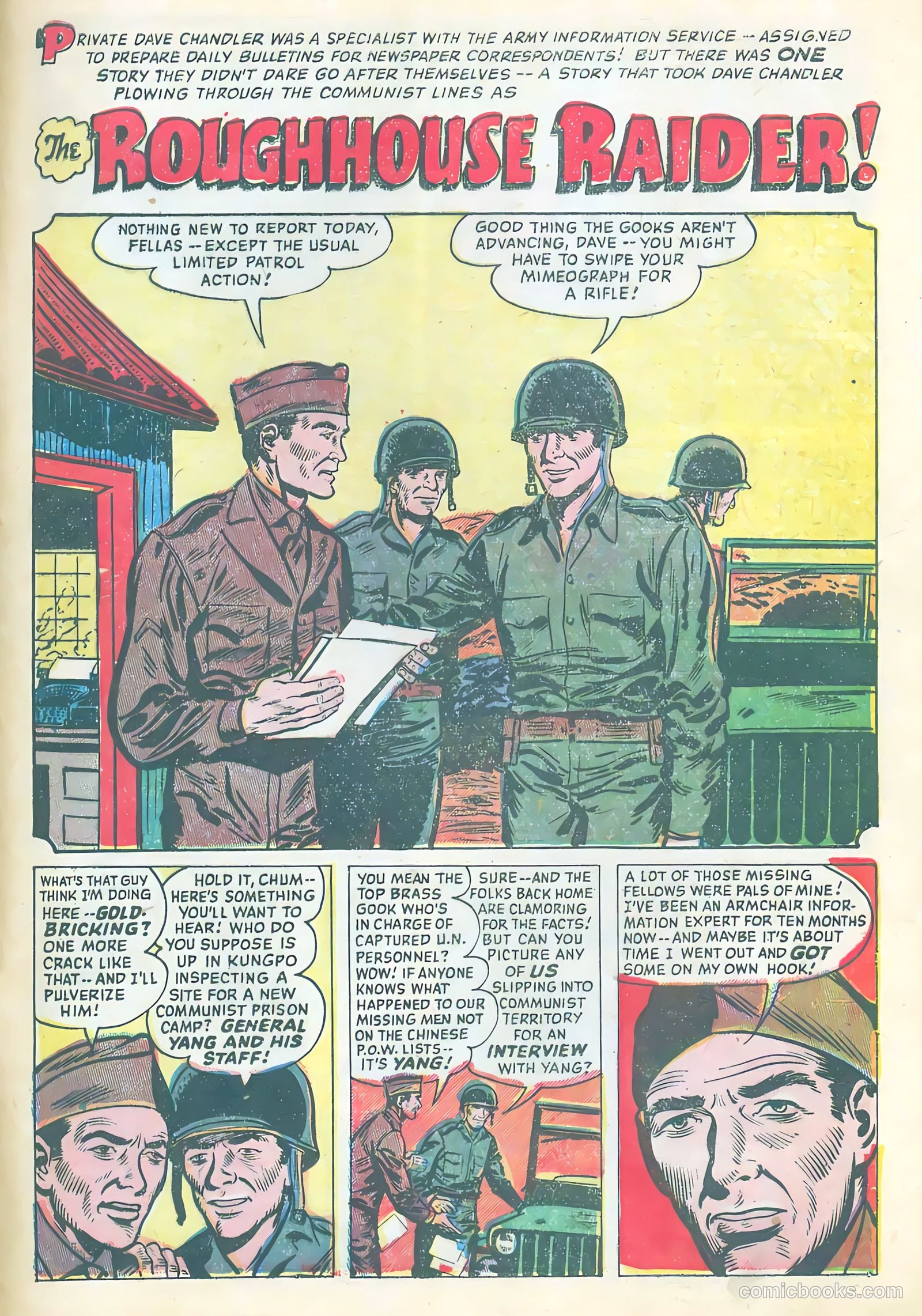 Soldiers of Fortune #12 (1953) — page 29 of 36