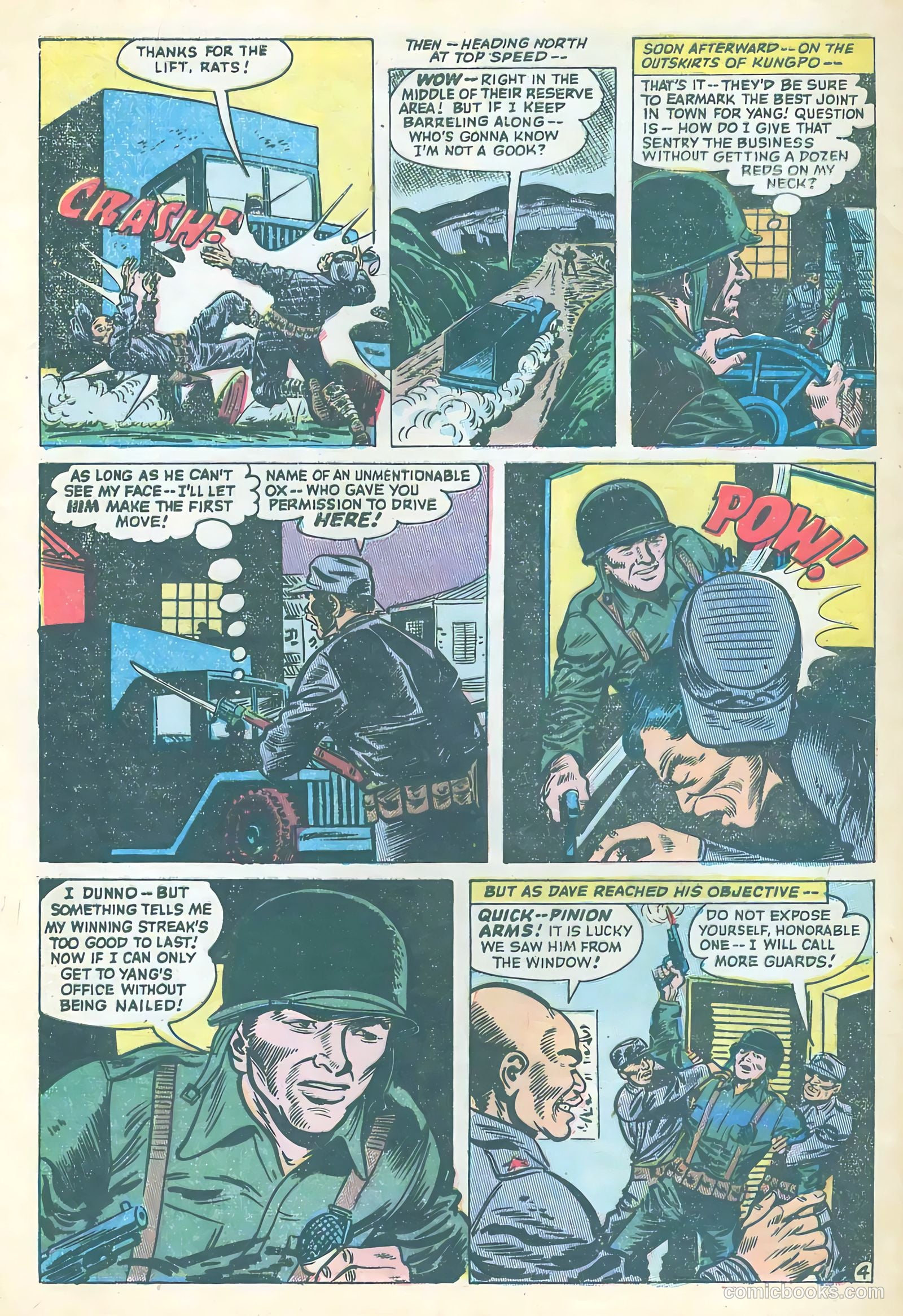 Soldiers of Fortune #12 (1953) — page 32 of 36