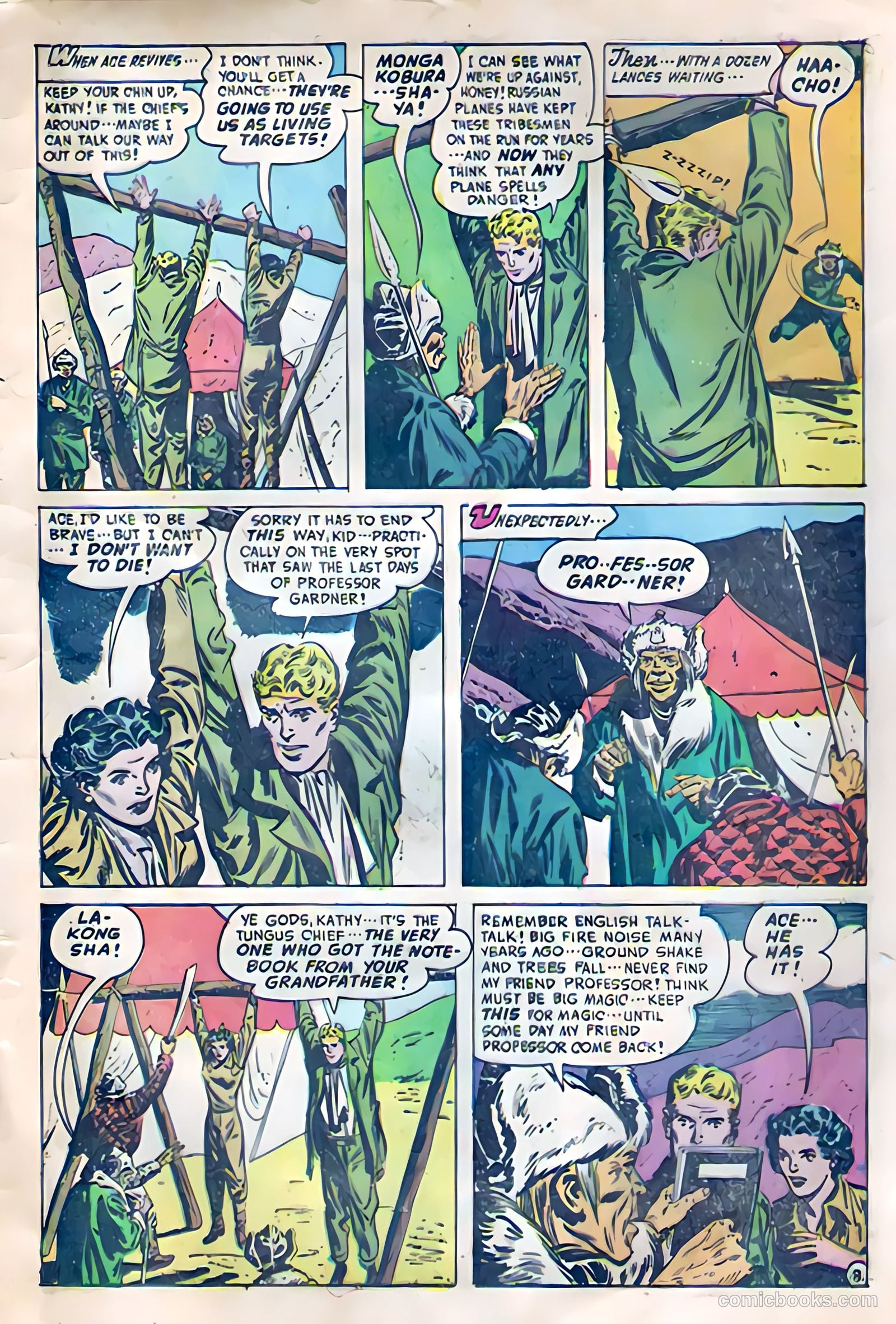 Soldiers of Fortune #5 (1951) — page 33 of 36