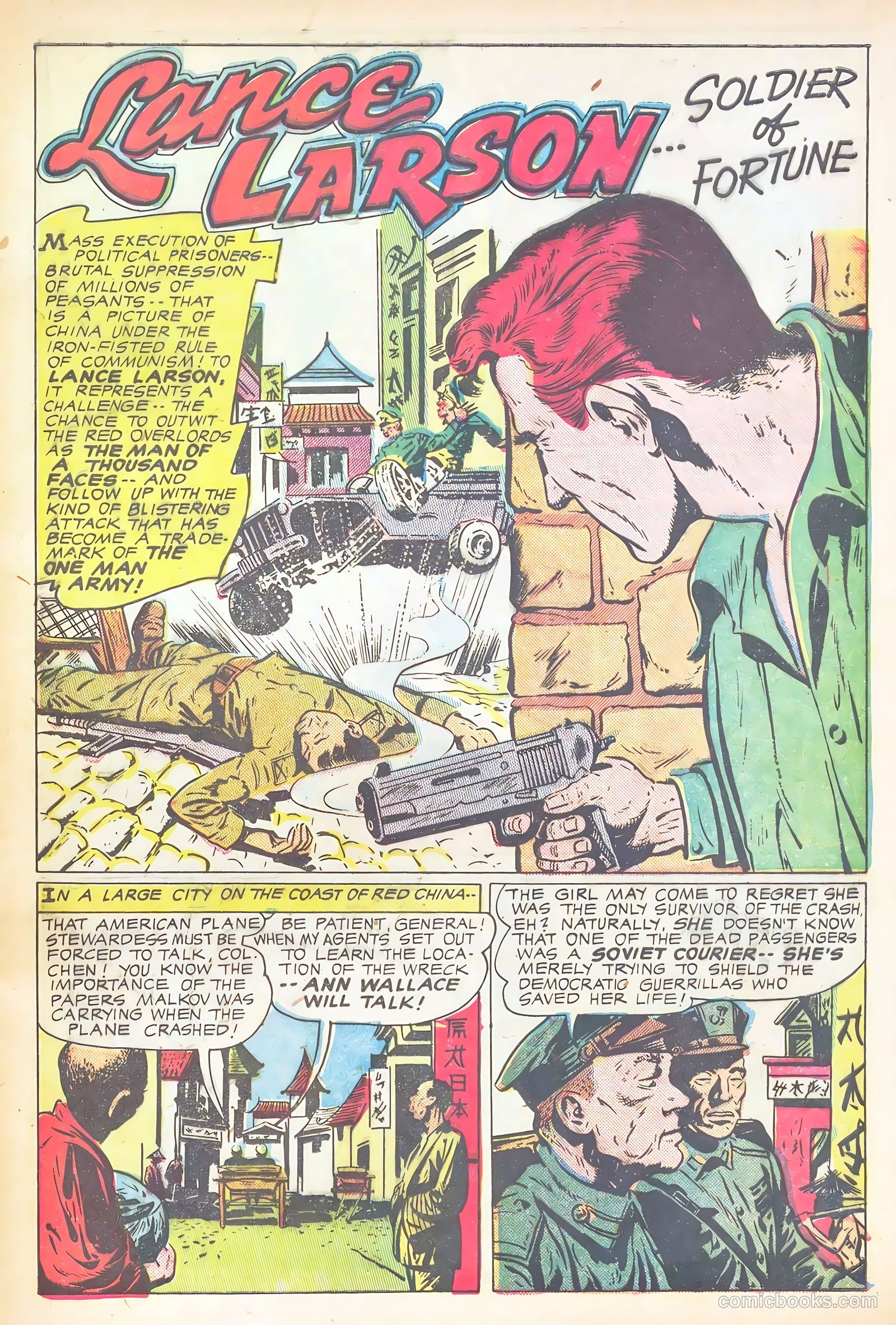 Soldiers of Fortune #6 (1951) — page 13 of 37