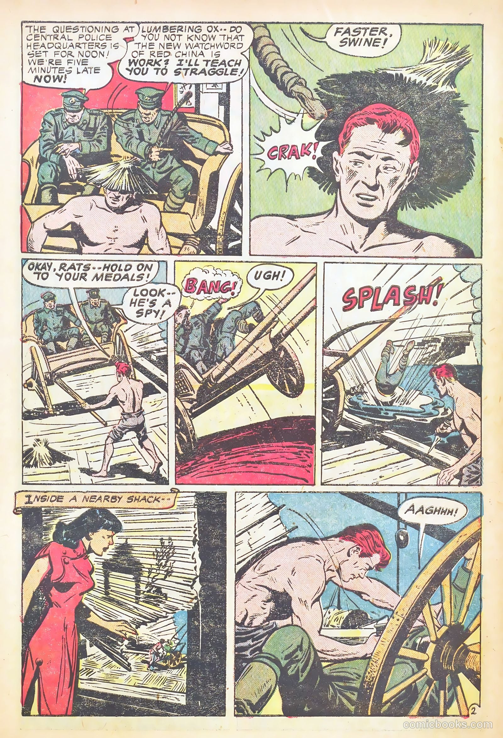 Soldiers of Fortune #6 (1951) — page 14 of 37