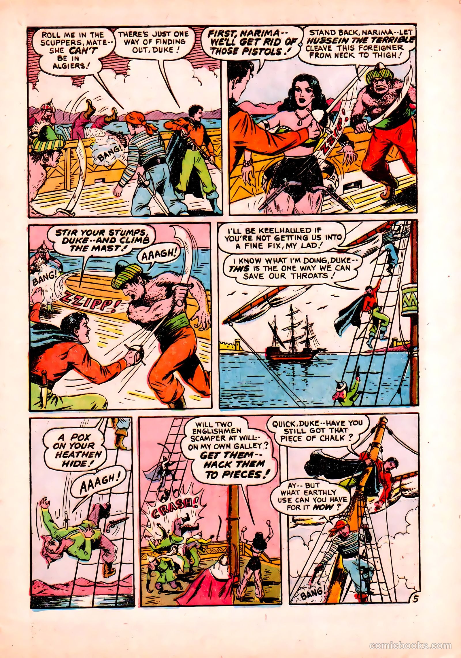 Soldiers of Fortune #7 (1952) — page 17 of 36