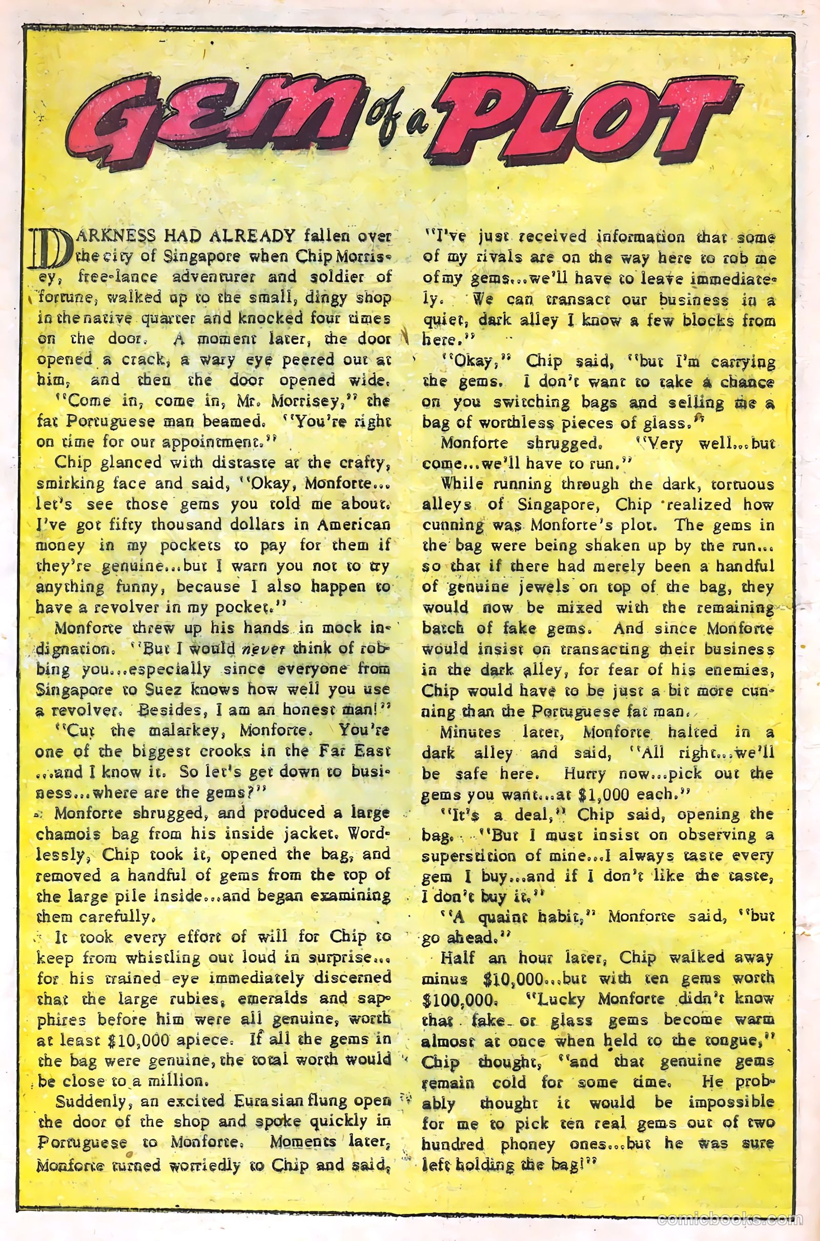 Soldiers of Fortune #9 (1952) — page 12 of 36